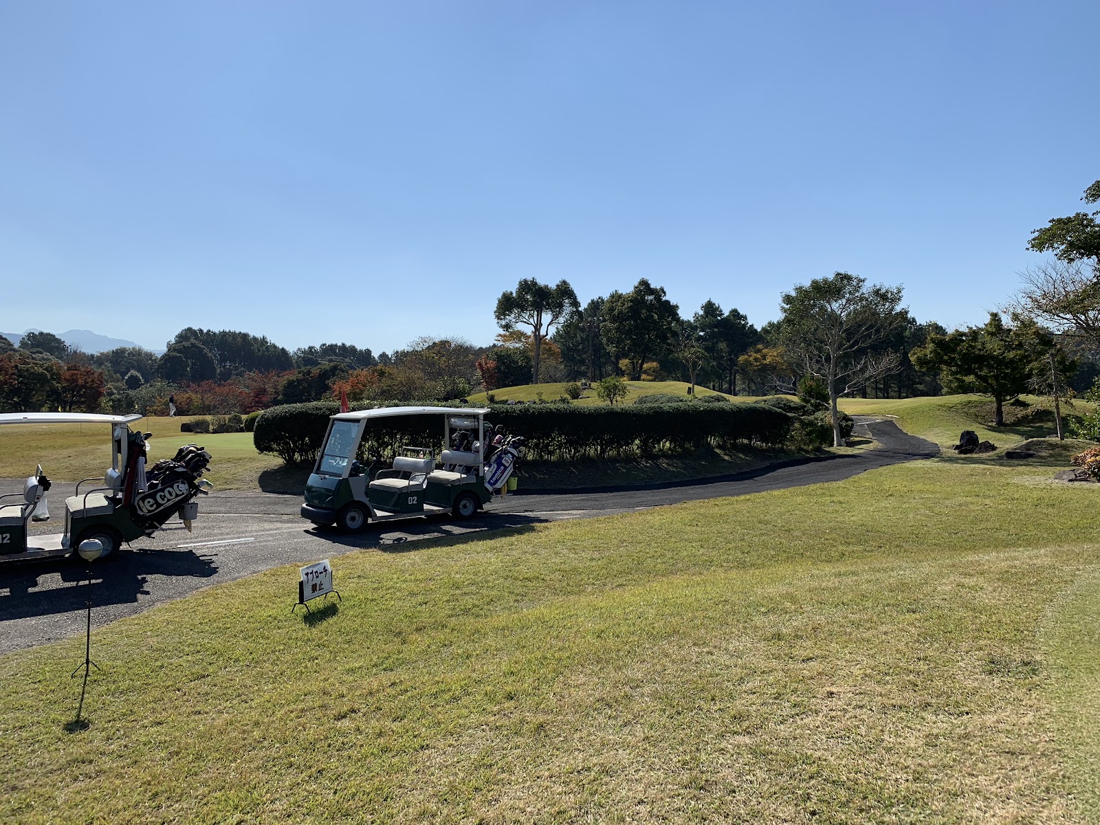 Takawa Royal Country Club - 4
