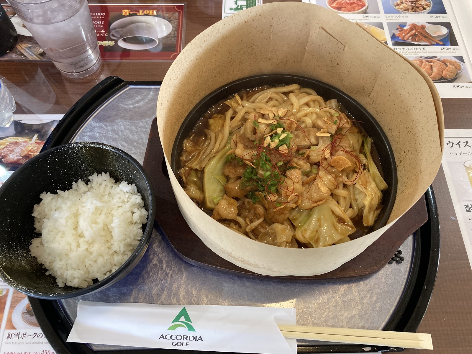 Central Fukuoka Golf Club - 6