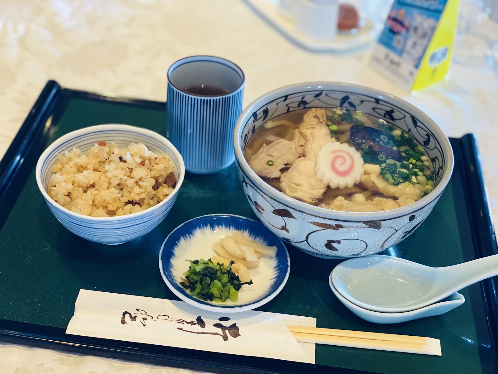Yasu Kogen Country Club - 3