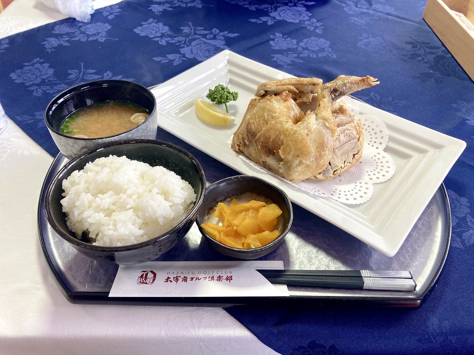 Dazaifu Golf Club - 5