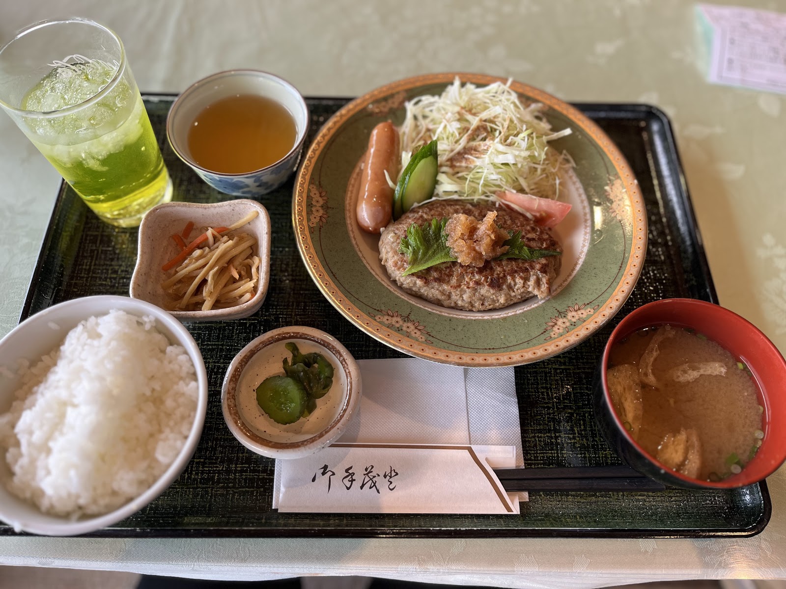 Shiranui Country Club - 4