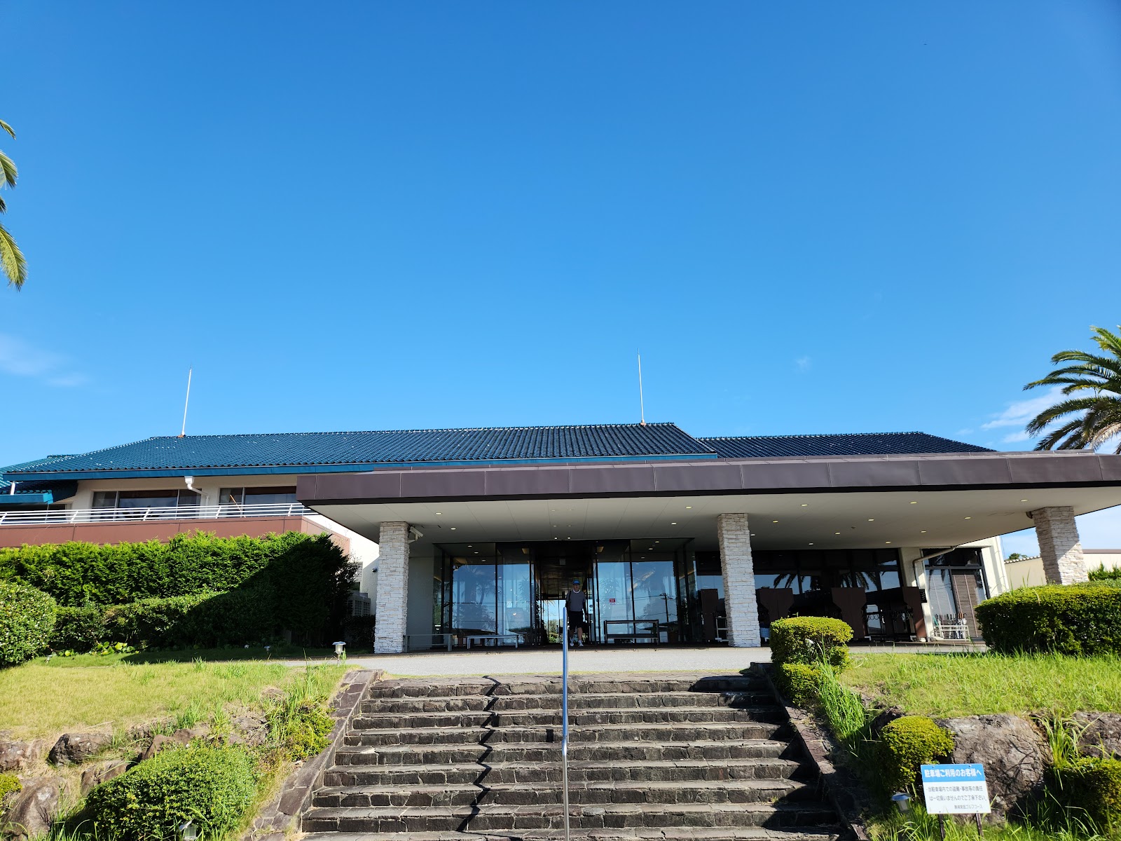 Katsuura Tokyu Golf Course - 6