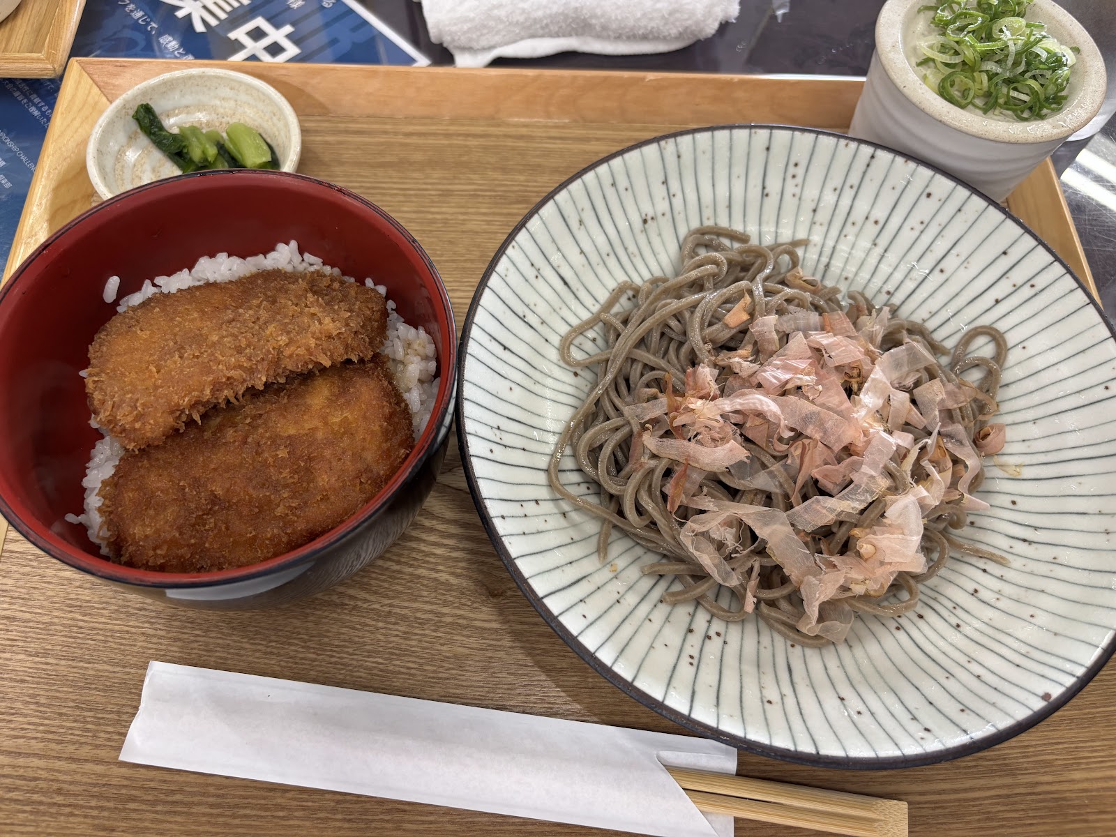 Echizen Country Club - 2
