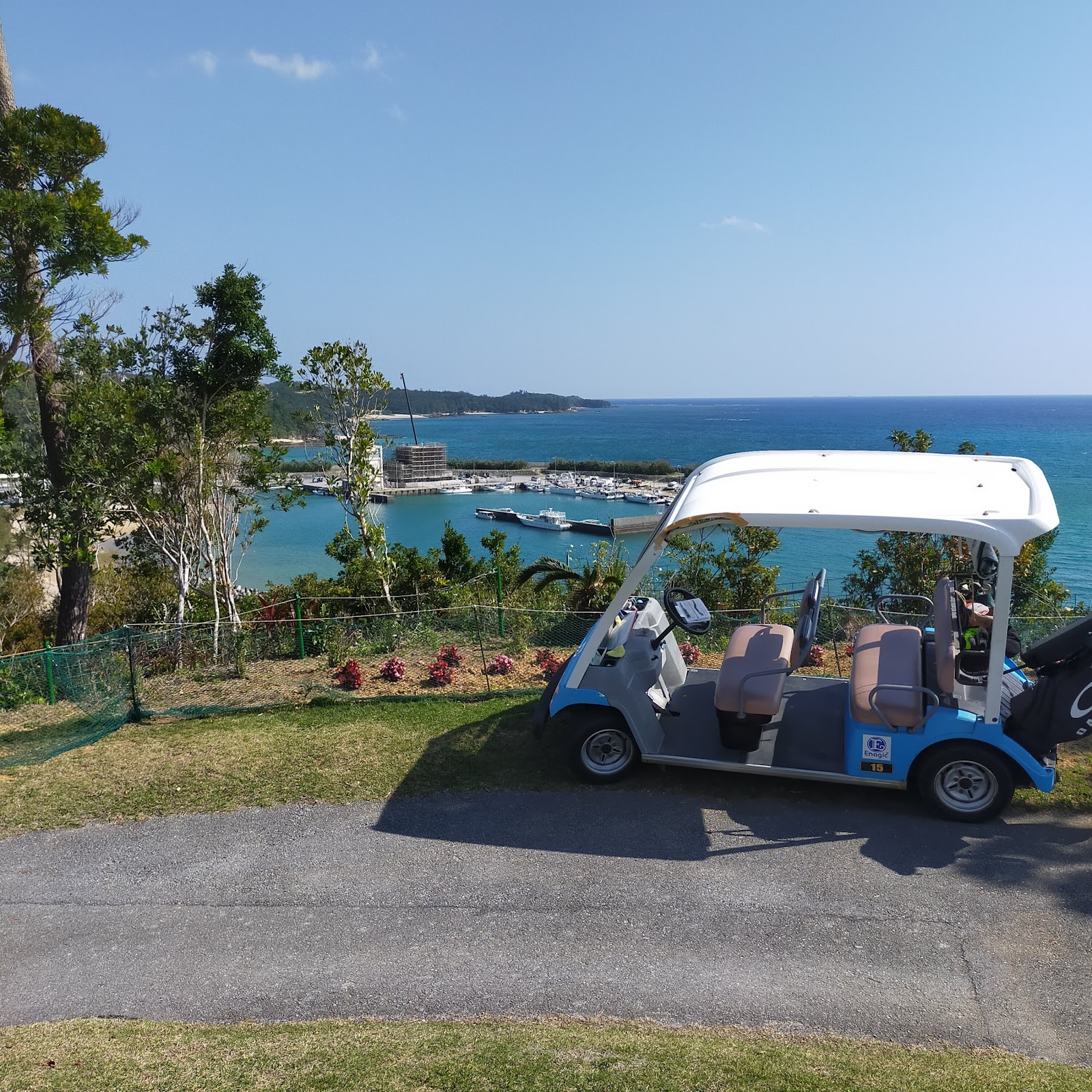Energic Semine Country Club - 4
