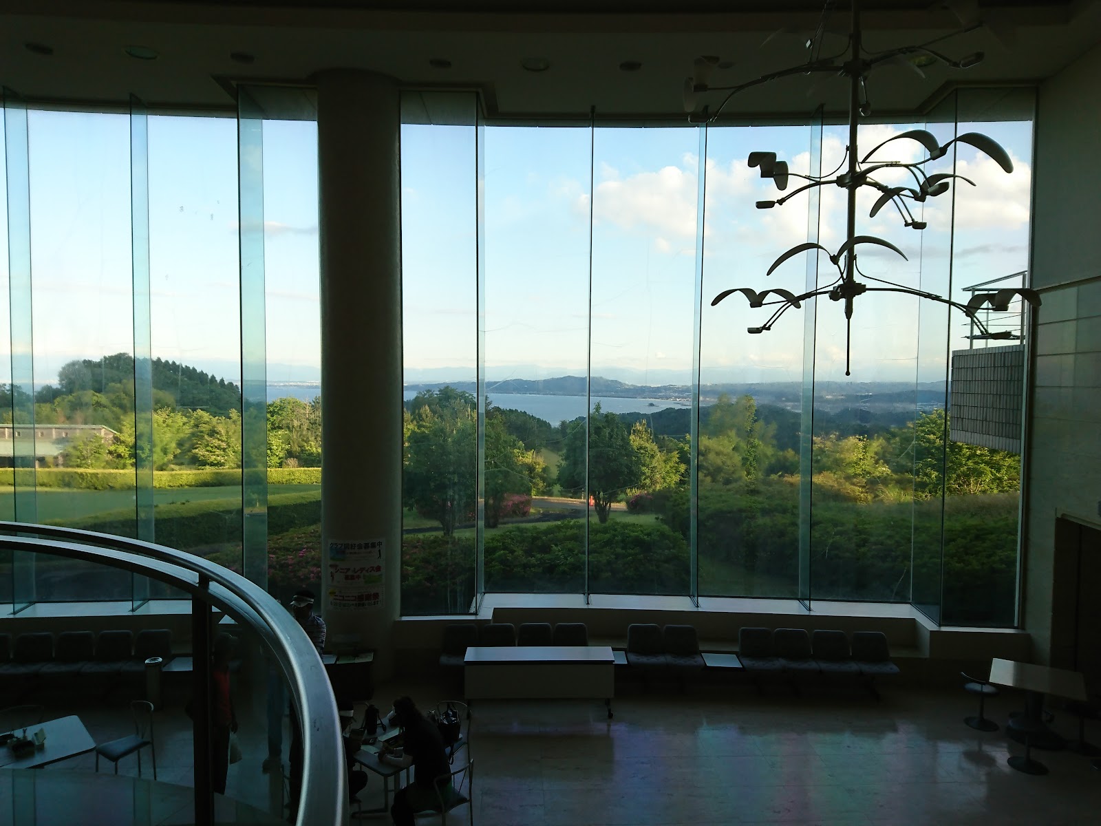 Himi Country Club - 5