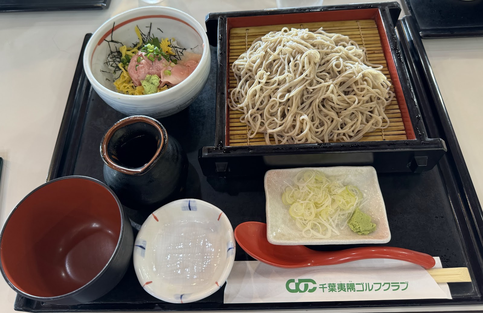 Chiba Isumi Golf Club - 3