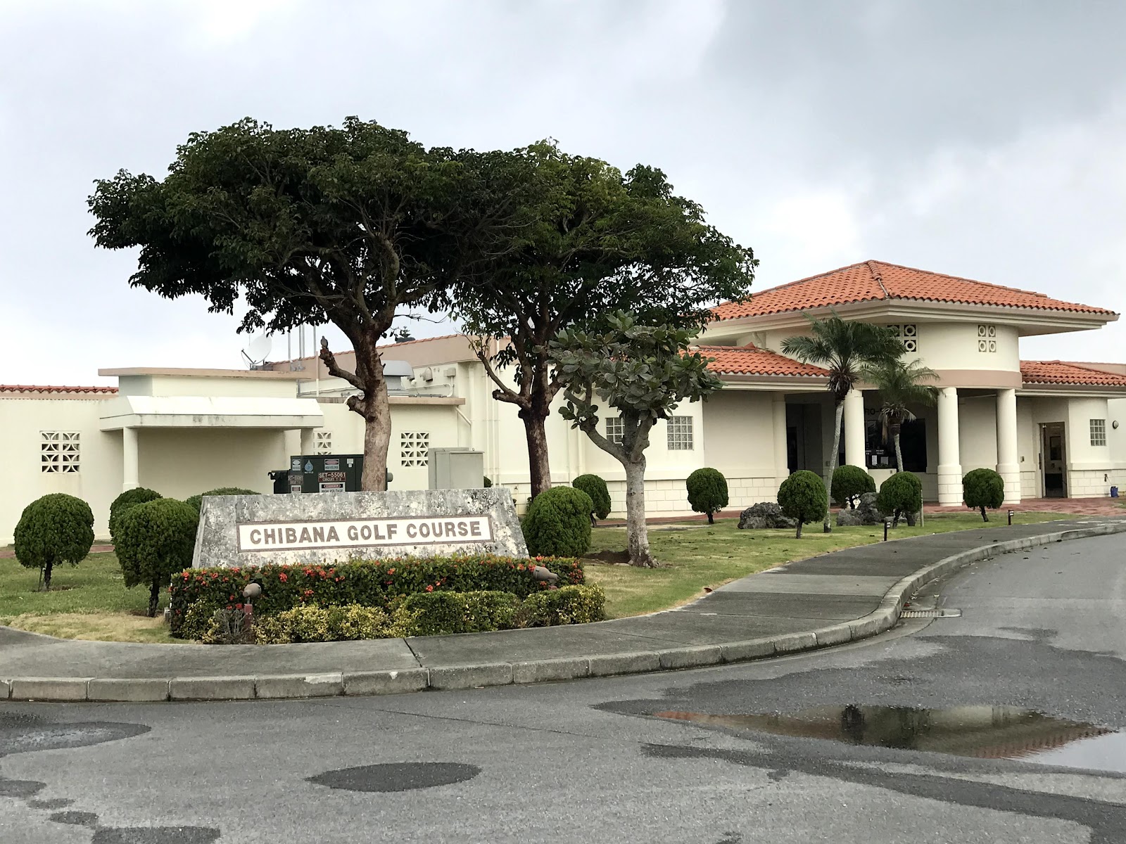 Chibana Golf Course - 3