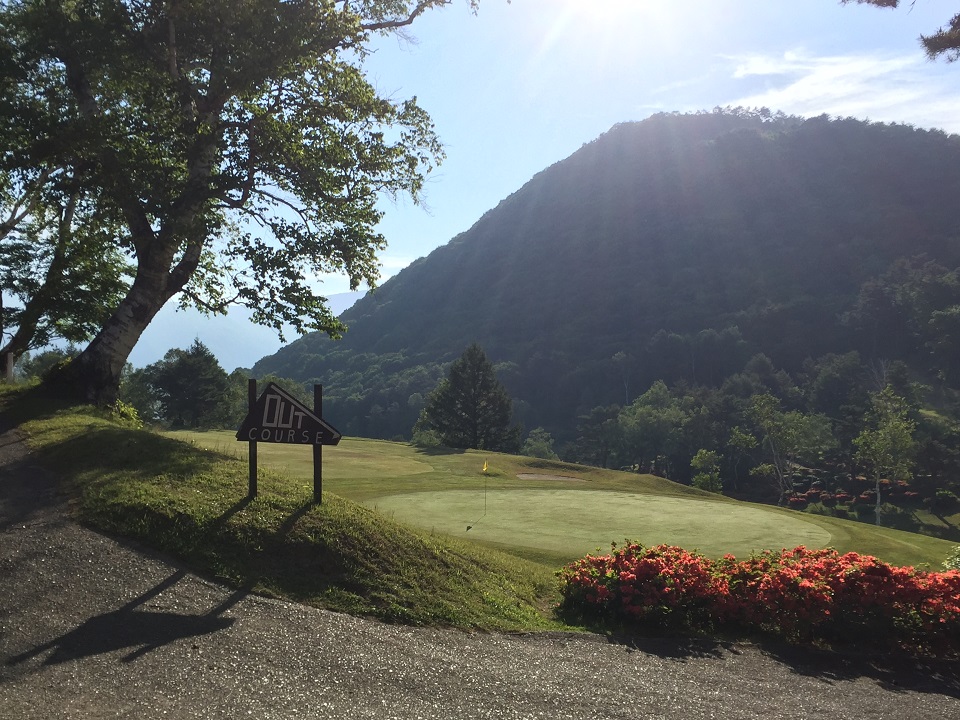 Shiga Kogen Country Club