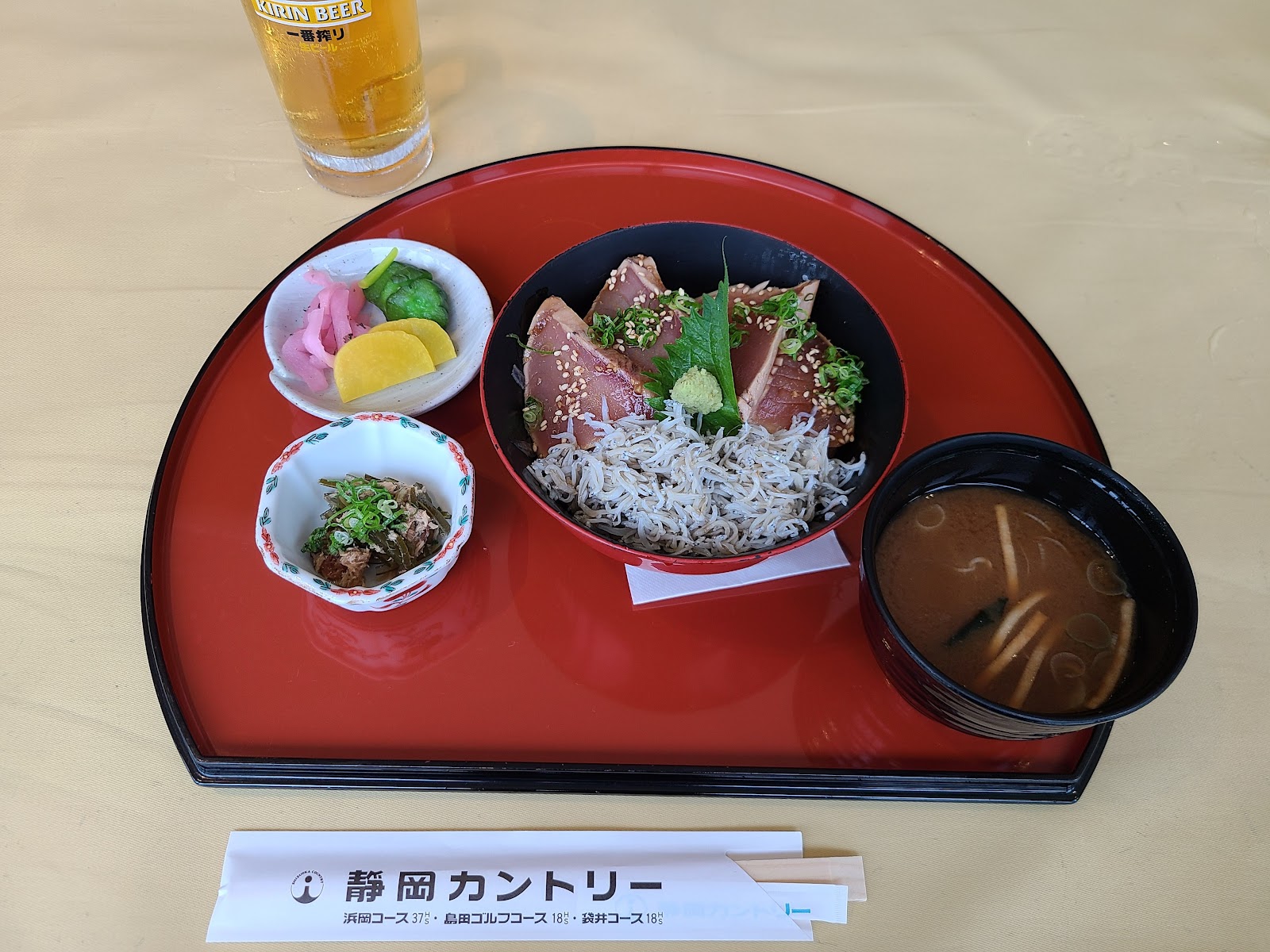Shizuoka Country Club Fukui Course - 5