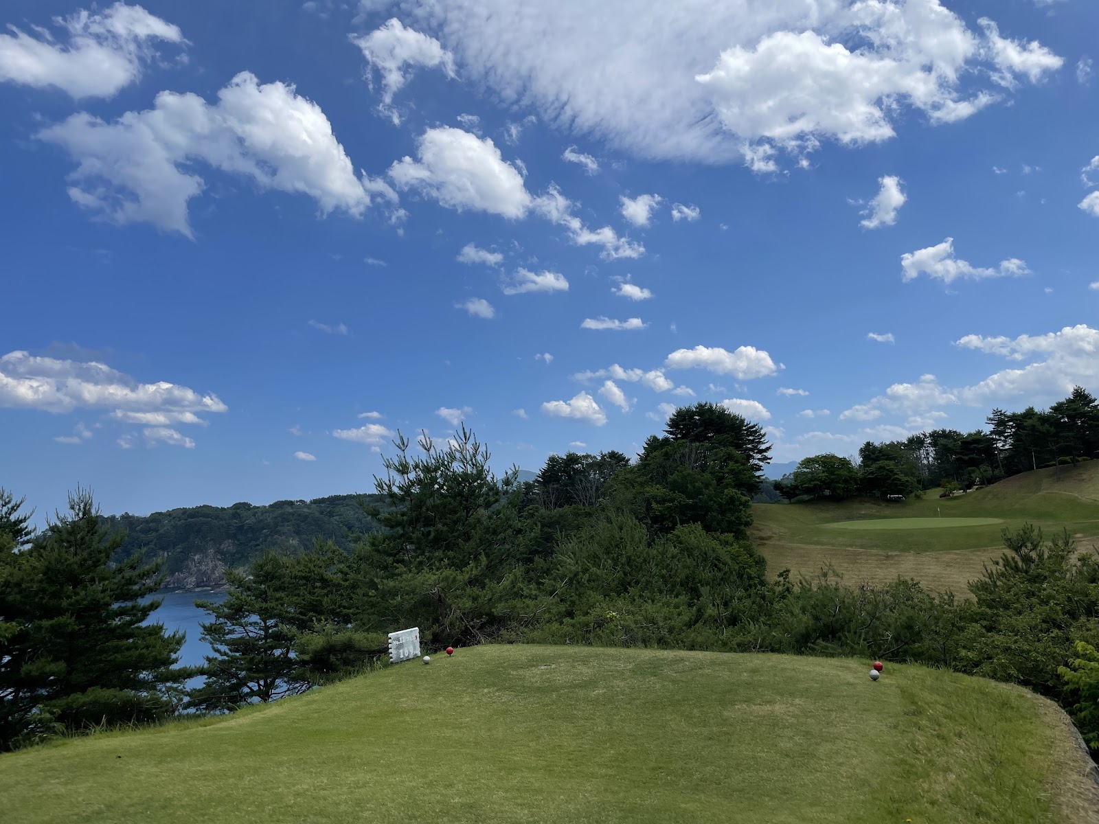 Miyako Country Club - 6