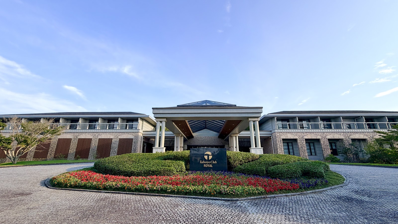 The Royal Golf Club - 2