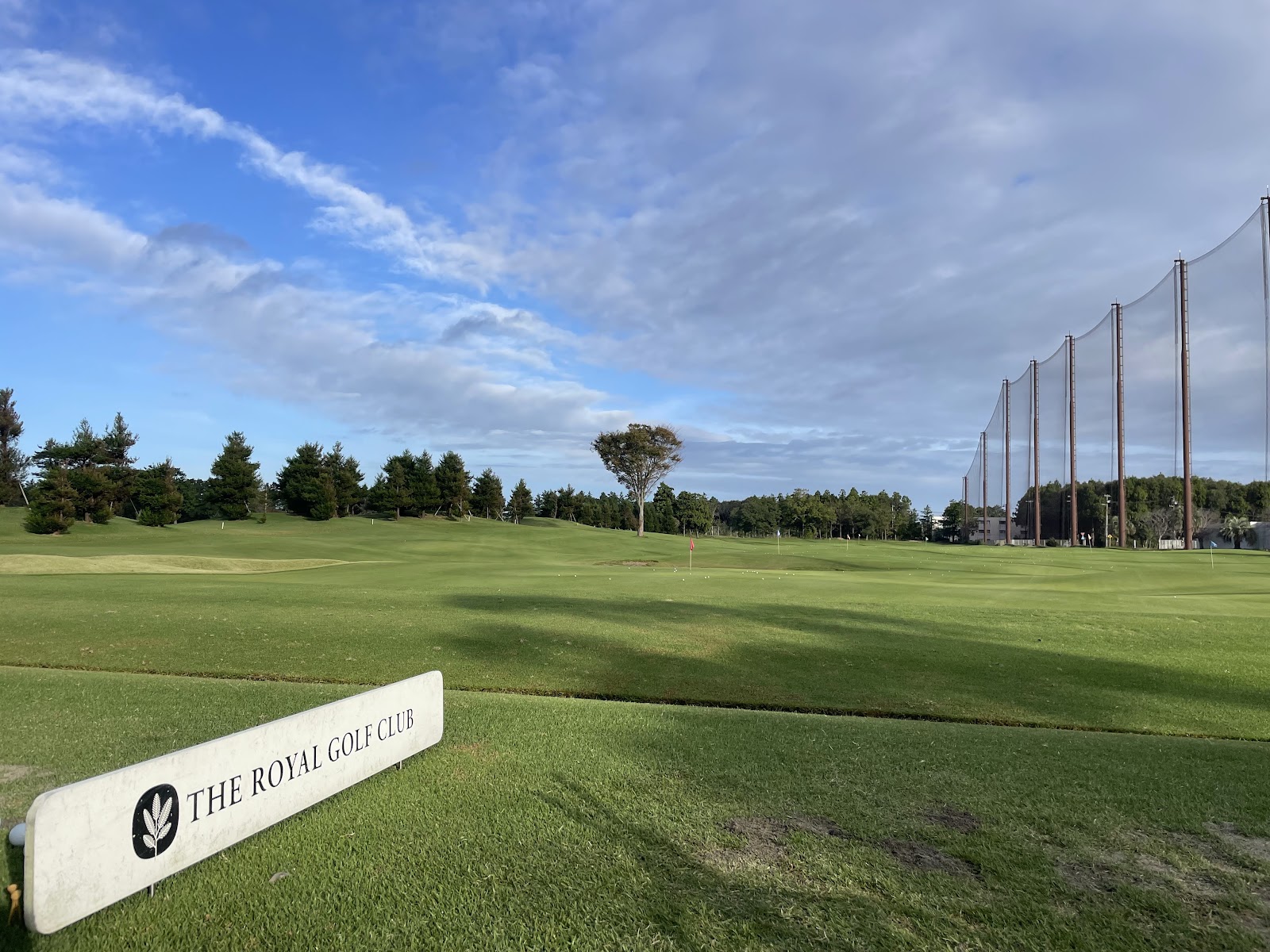 The Royal Golf Club - 4