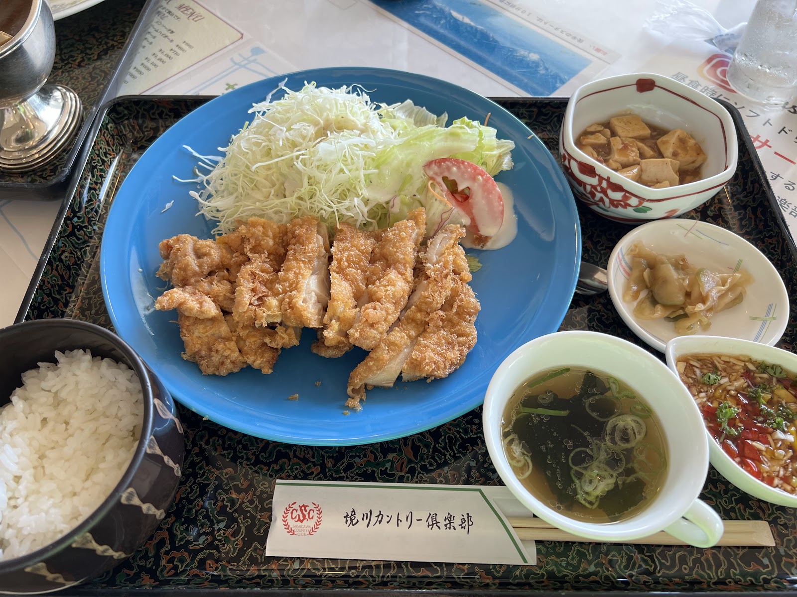 Sakaigawa Country Club - 5
