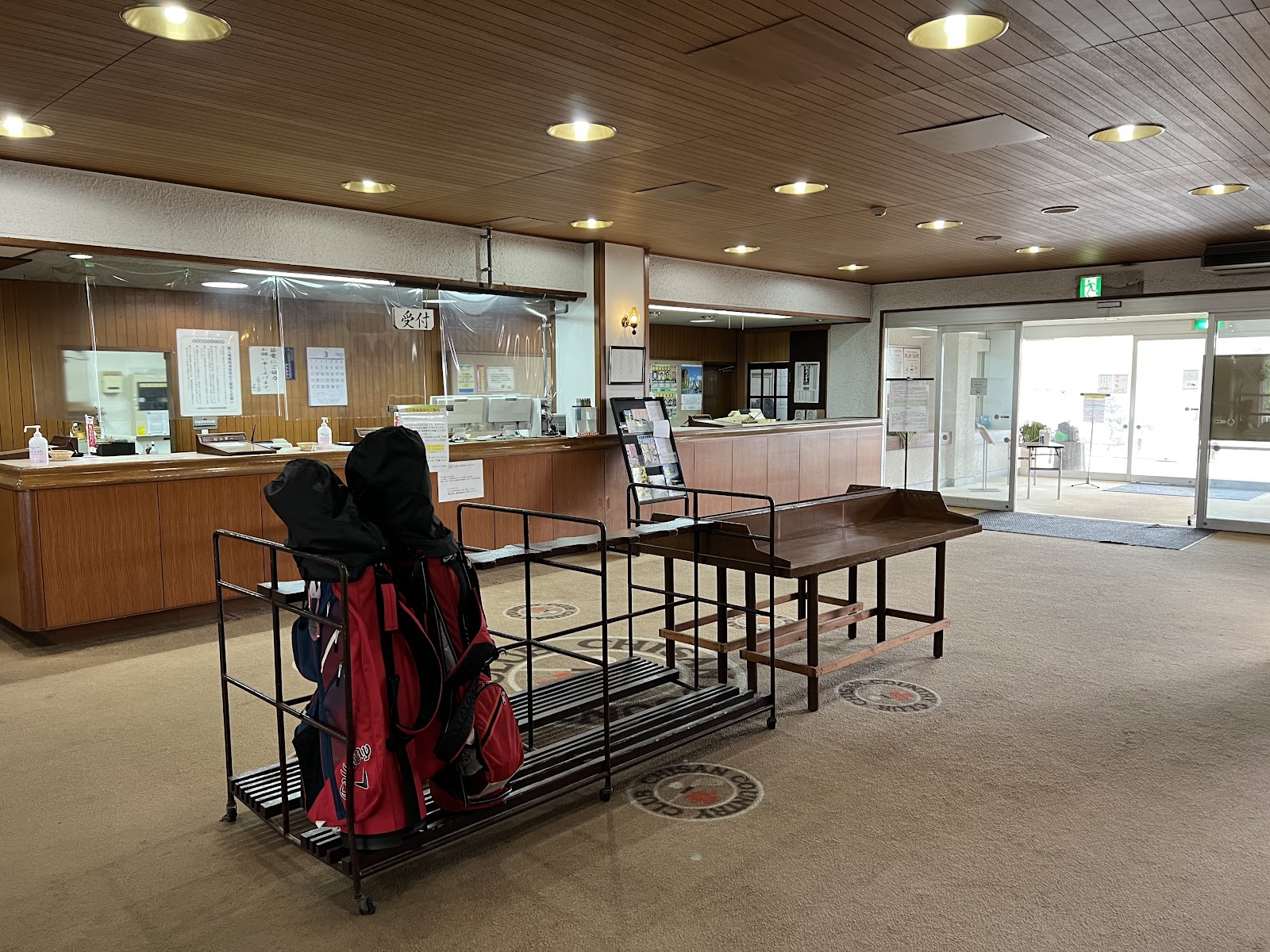 Otawara Golf Club - 4