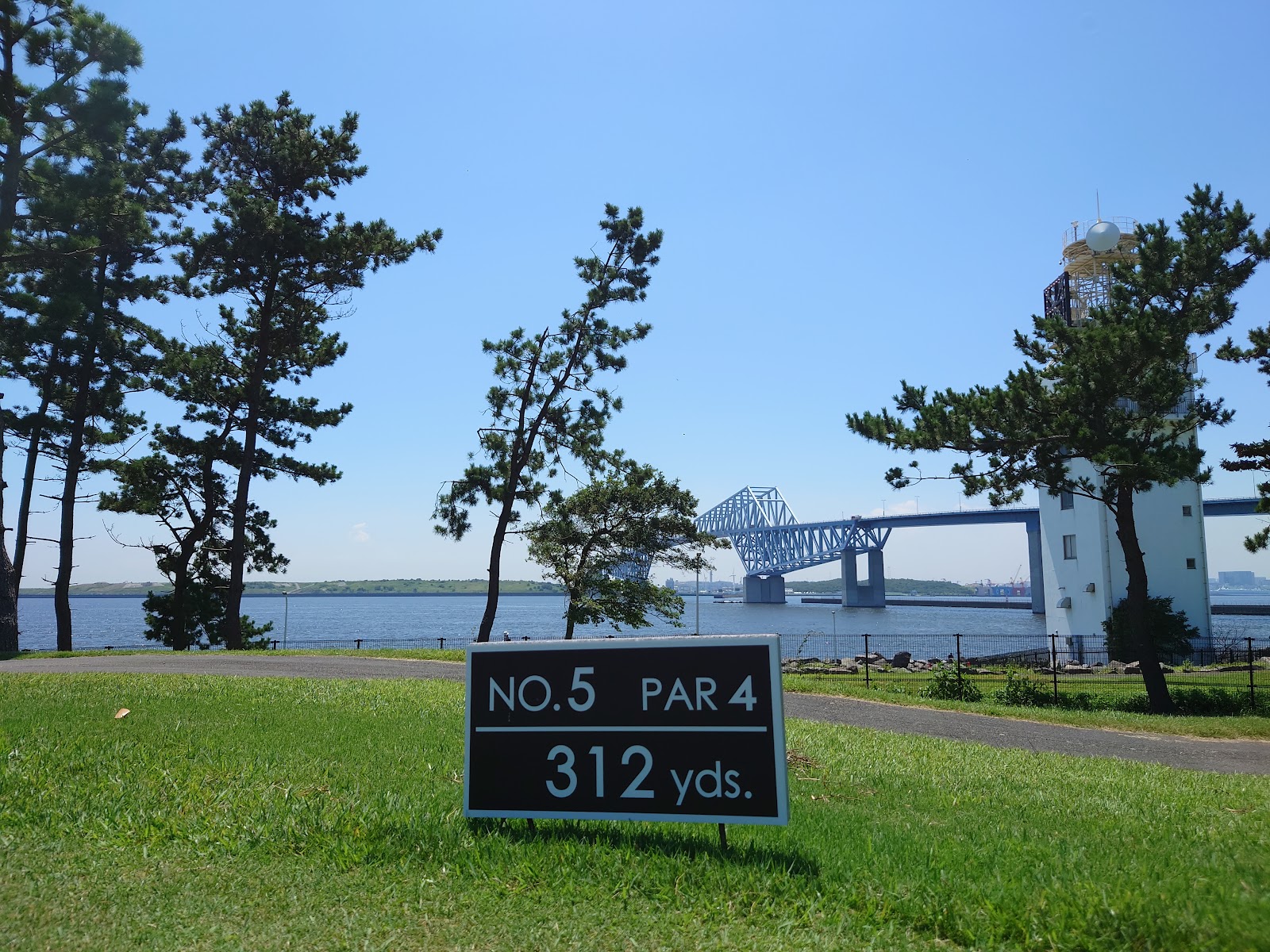Wakasu Golf Links - 5