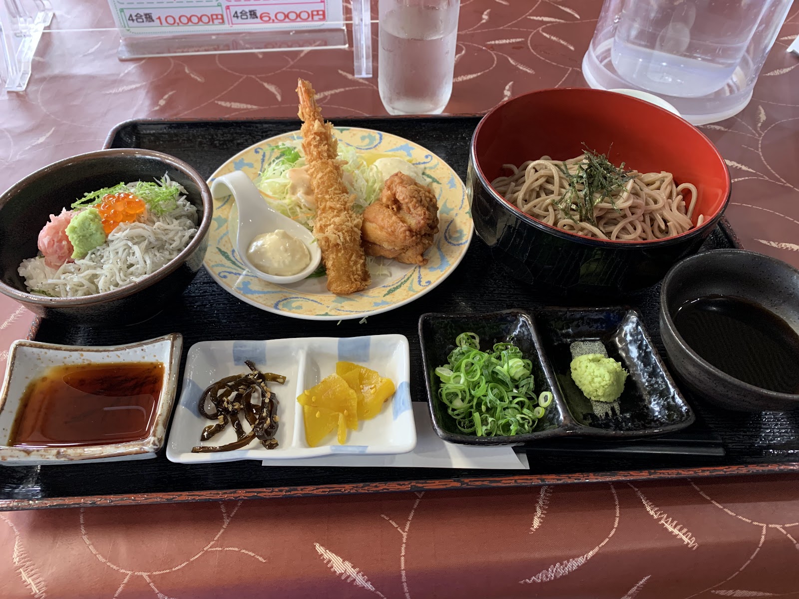 Mie Golf Club - 4