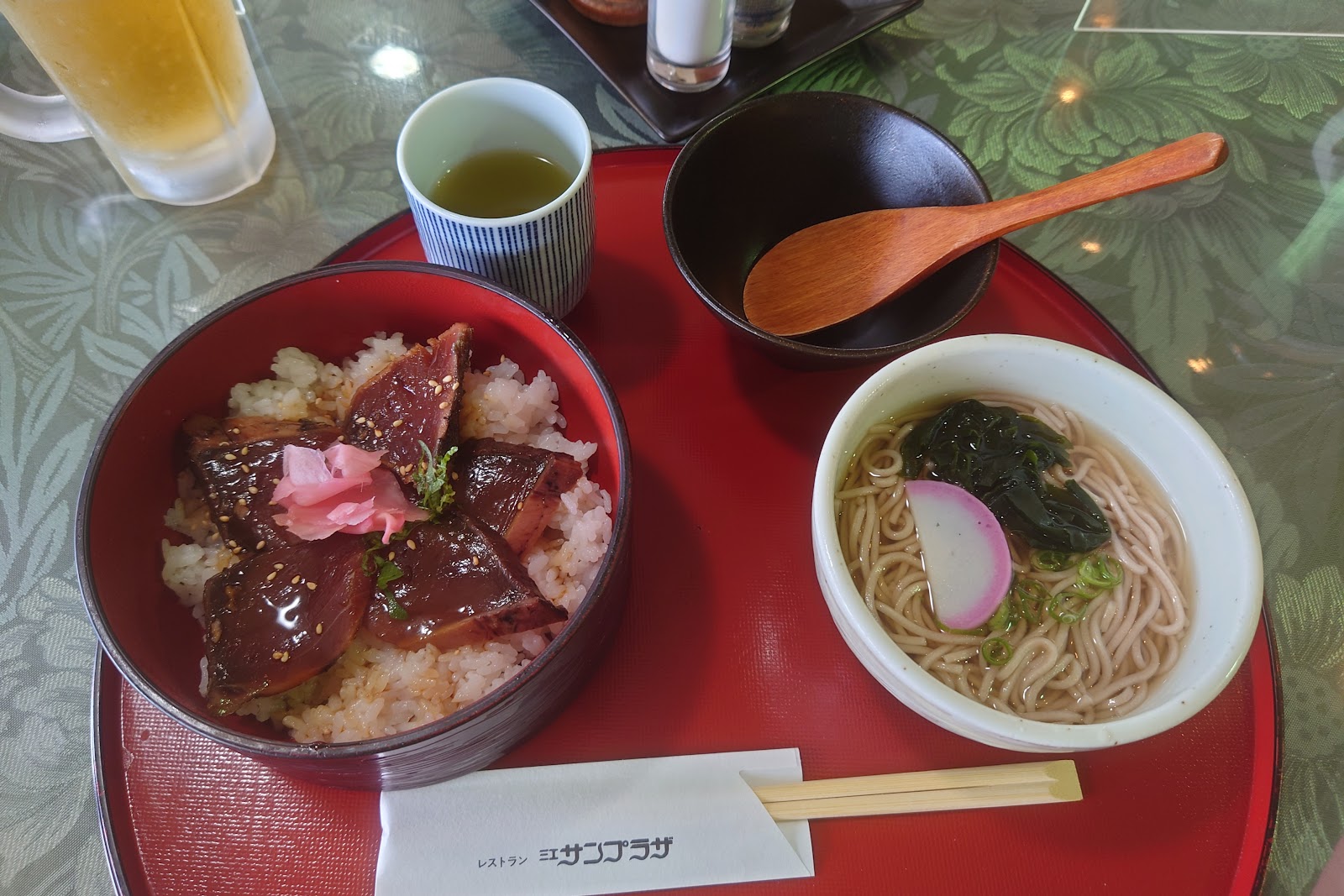 Chunichi Golf Club - 2