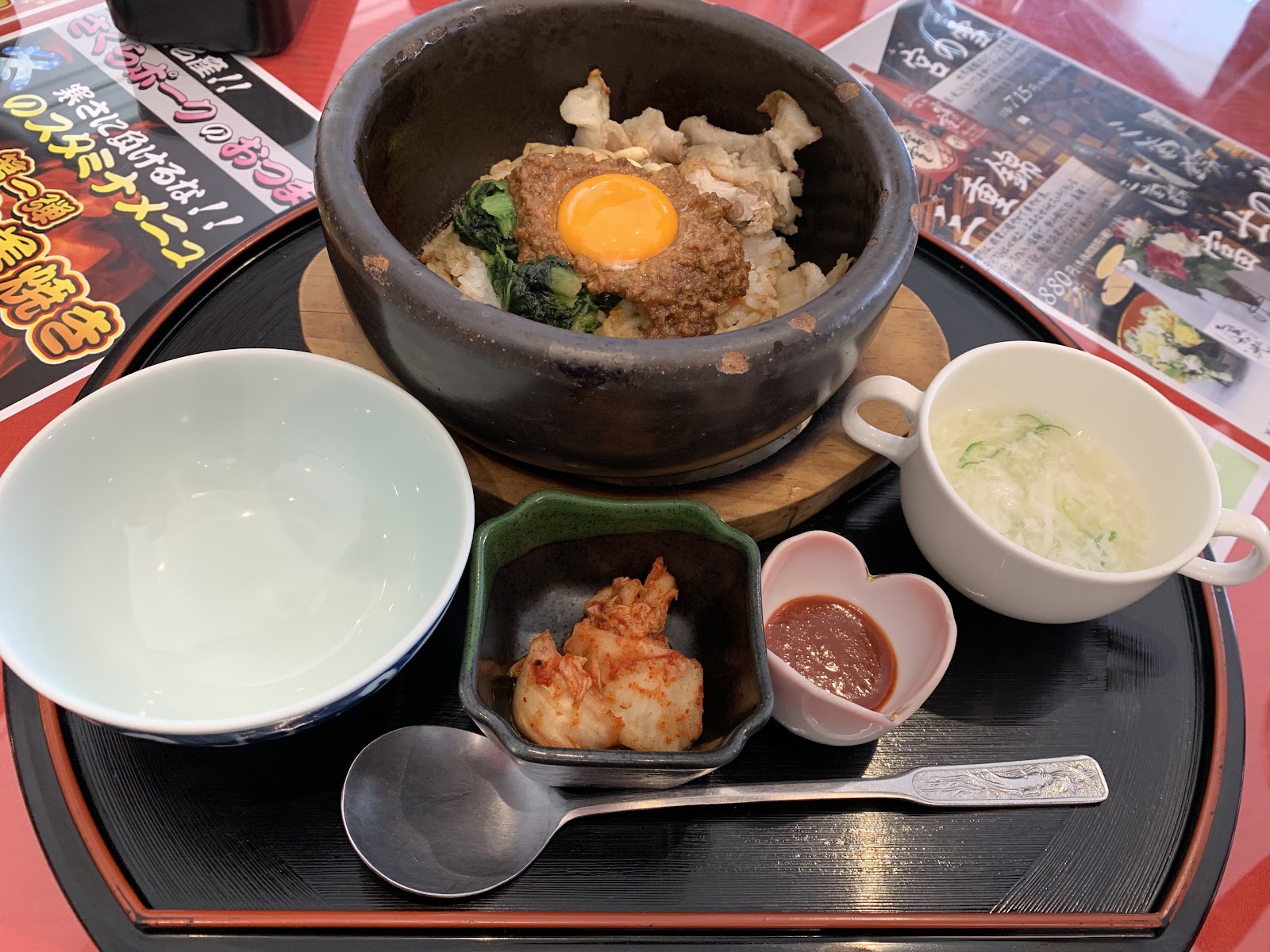 Kyoto-ga-No Golf Club - 6
