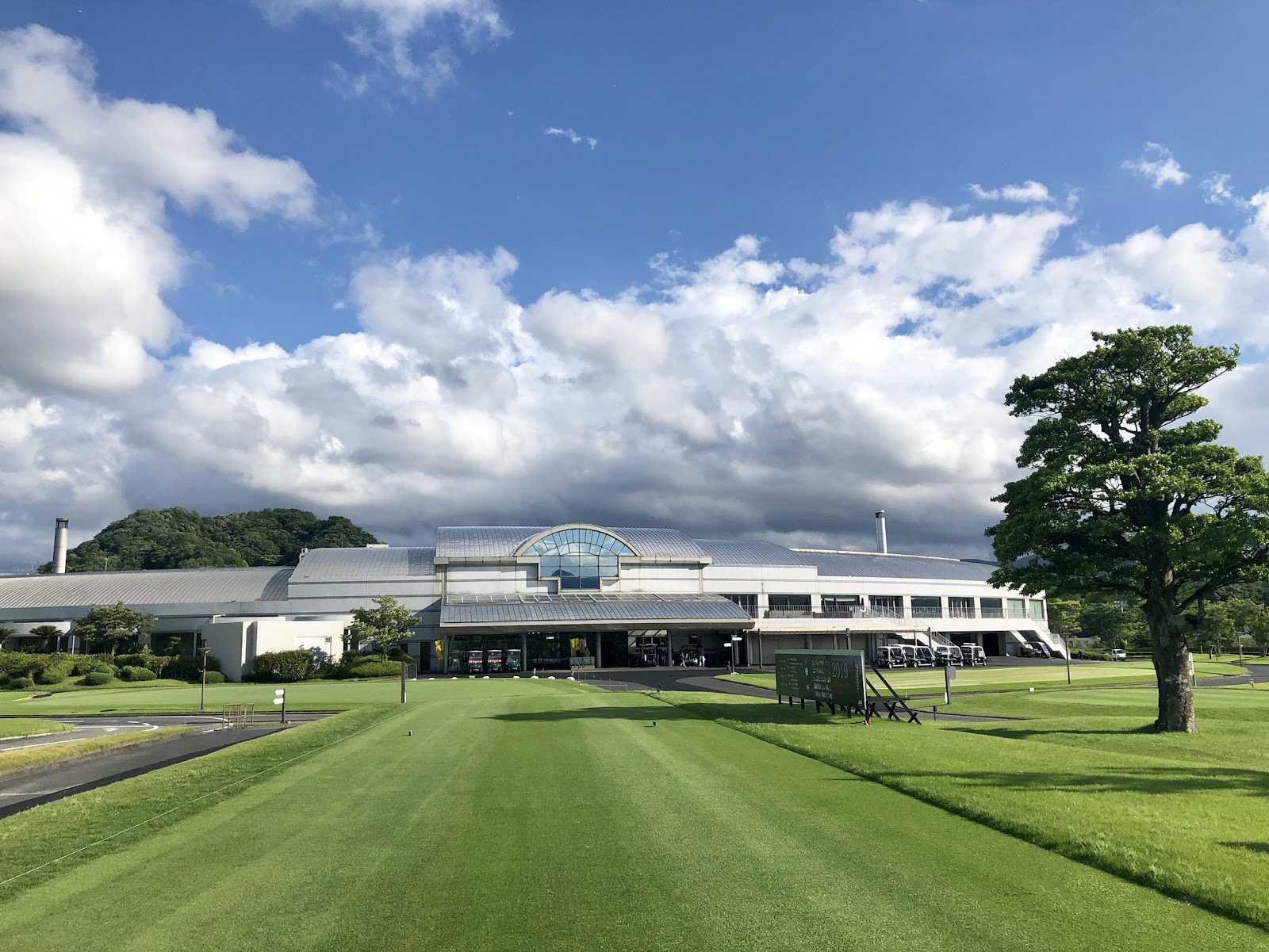Hakusan Village Golf Course - 6