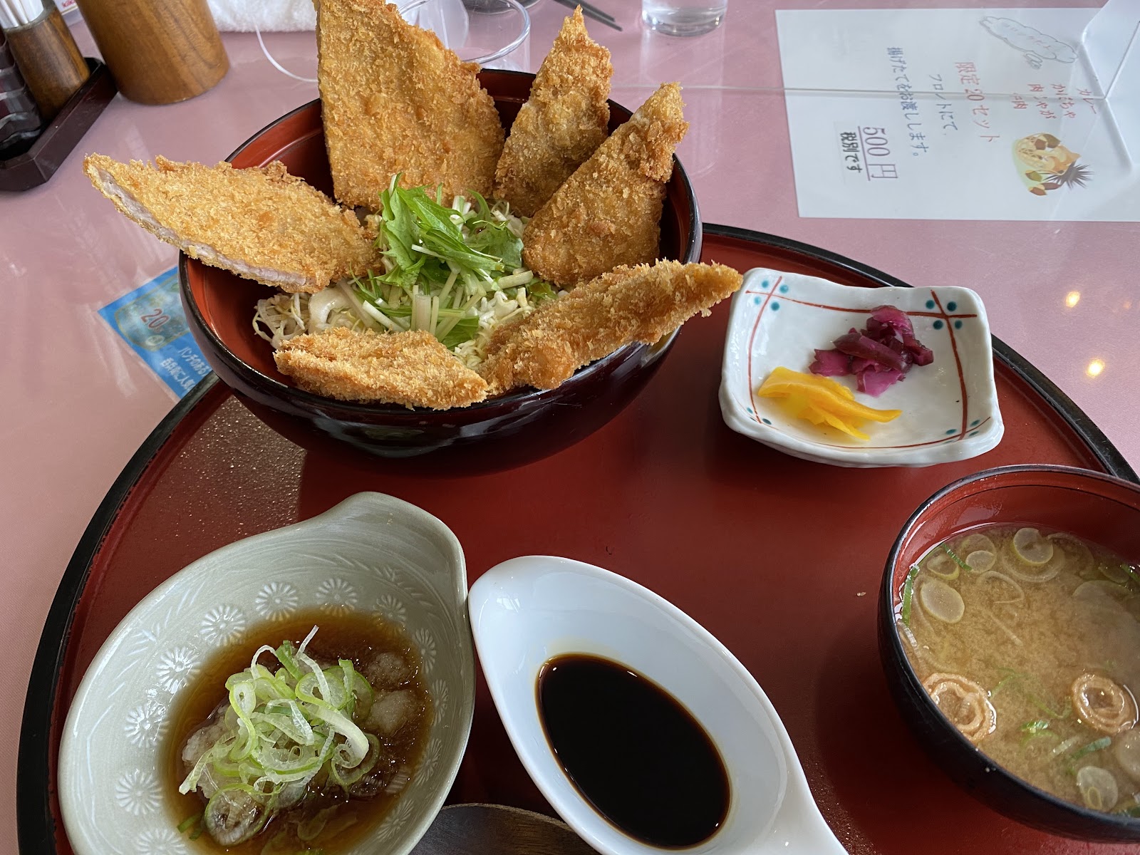 Ise Nakagawa Golf Club - 4