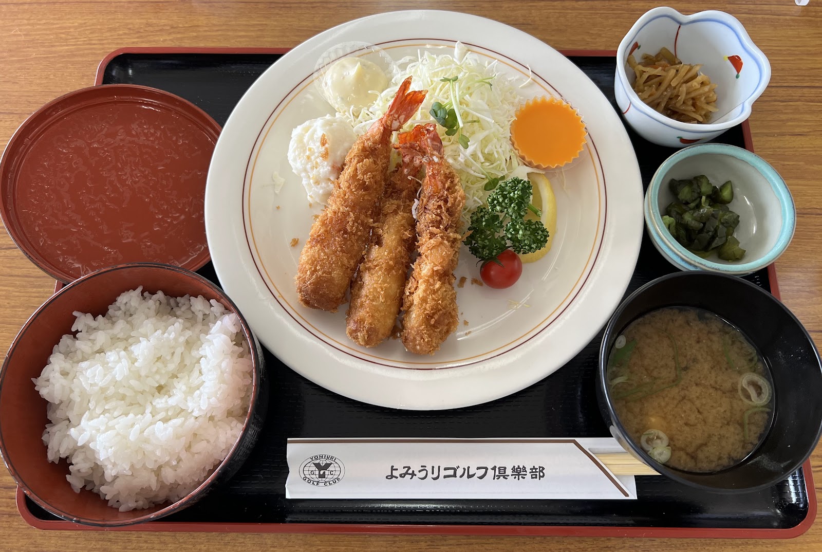 Tokyo Yomiuri Country Club - 5