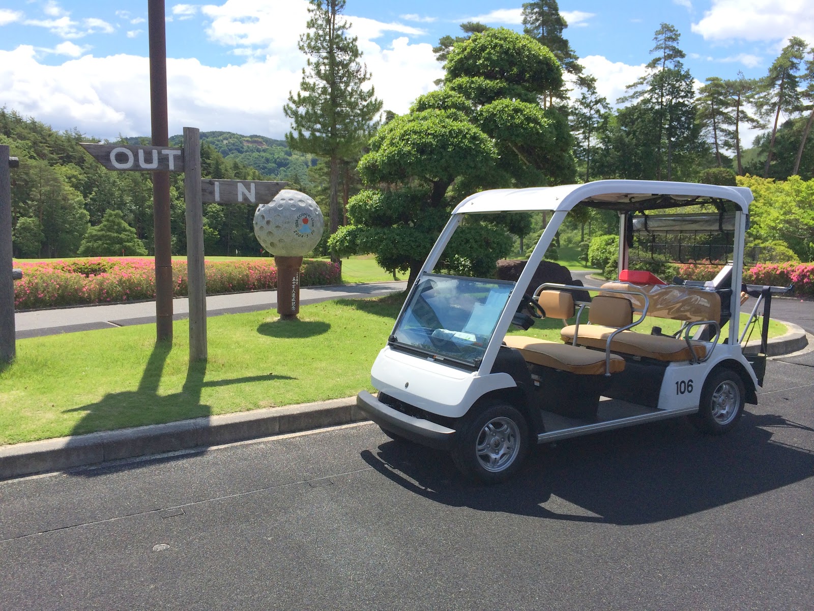 Iida Country Club