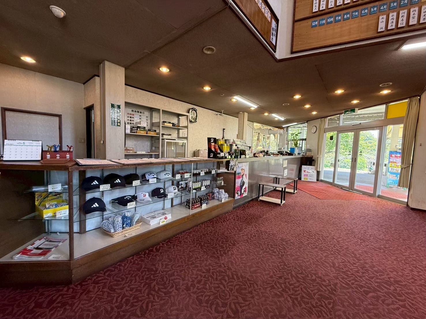 Shirainu Golf Club - 4