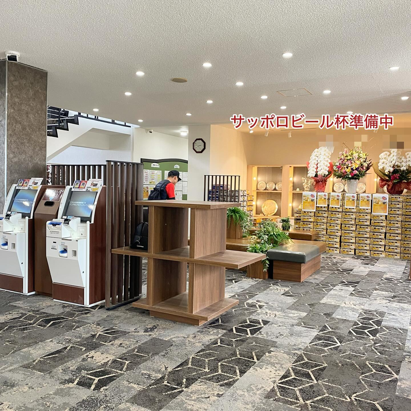 Chu-Kyushu Country Club - 2