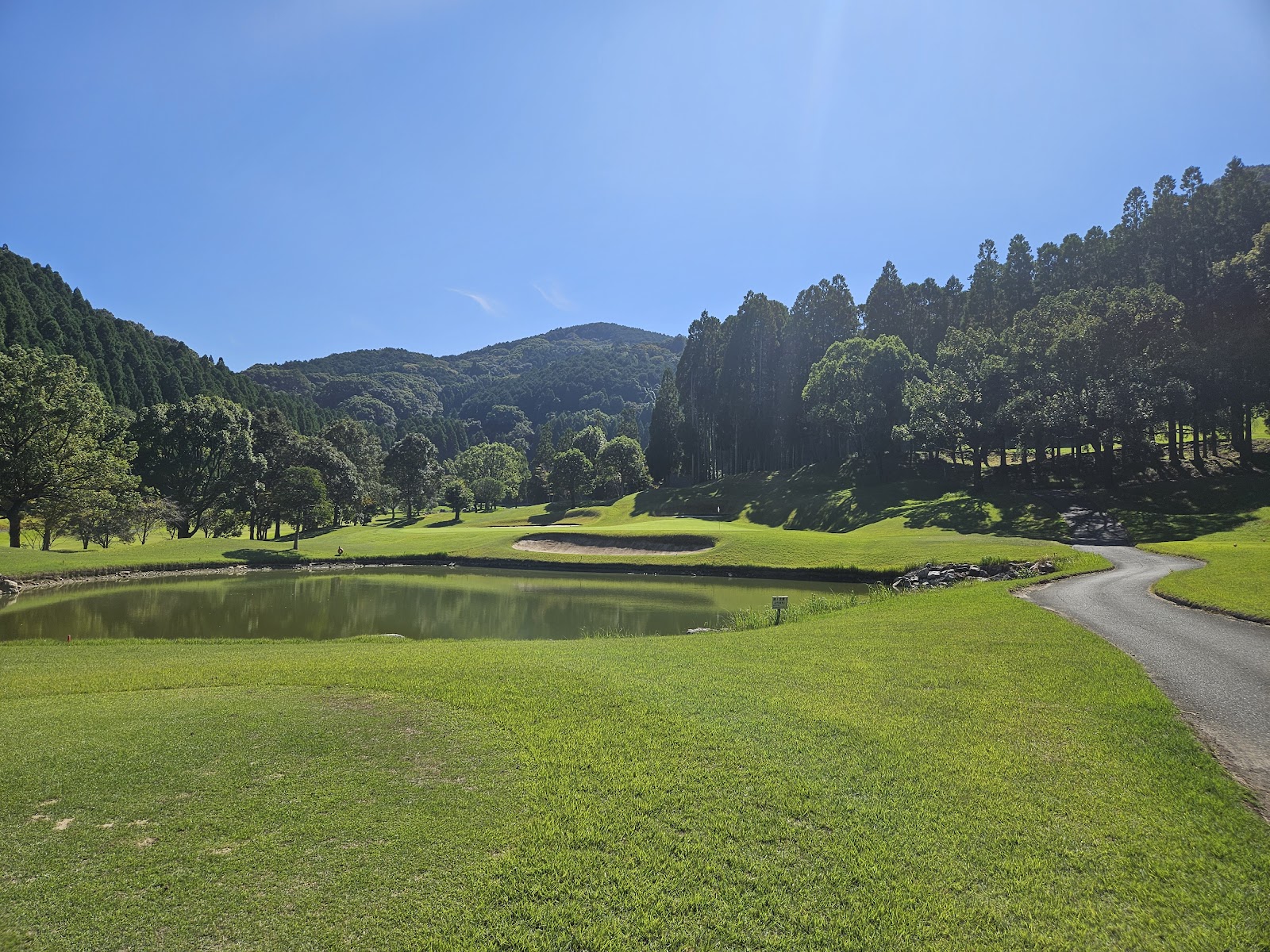 Kao Golf Club