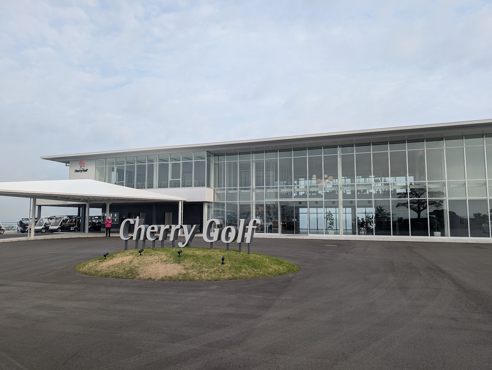 Sanuki Country Club - 4