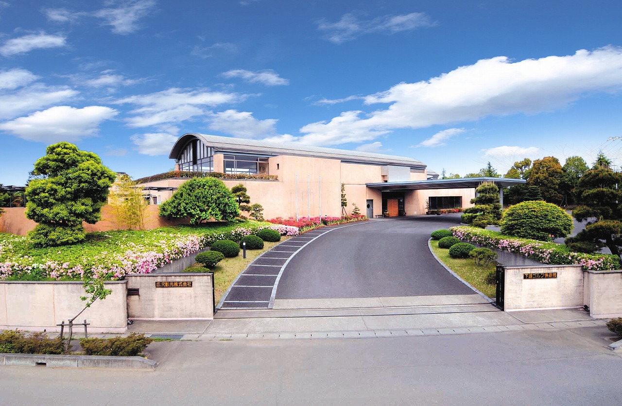 Shimodate Golf Club - 3