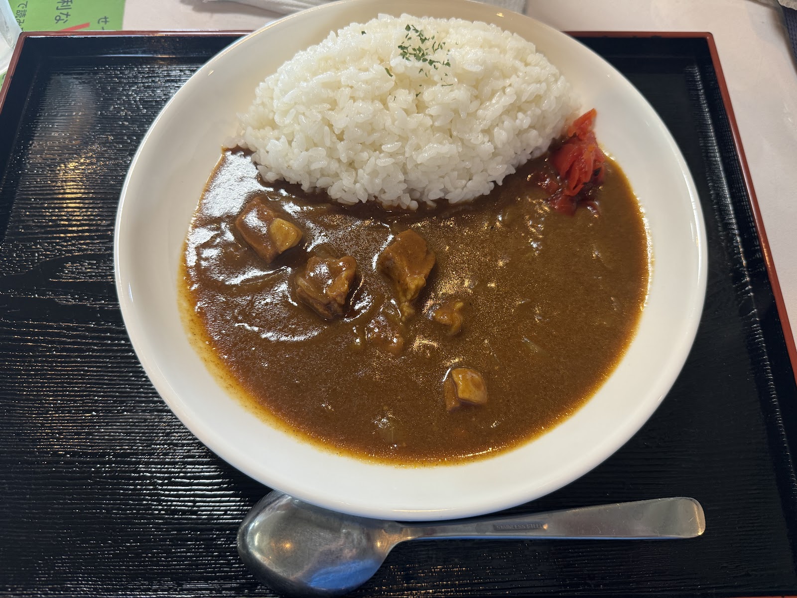Saint Asahikawa Golf Club - 5