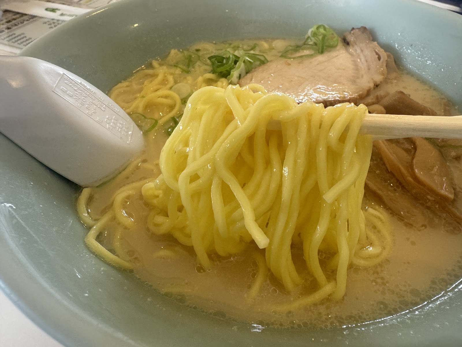 Asahikawa International County Club - 5