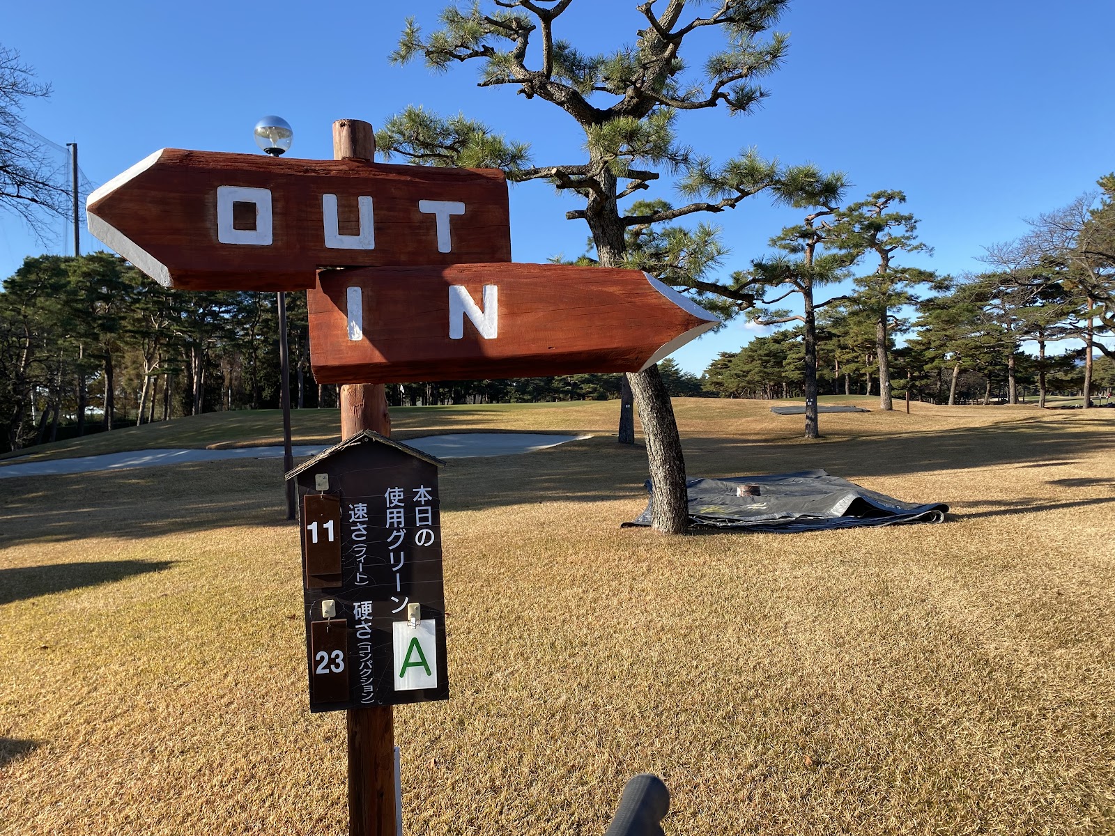 Hanno Golf Club - 3
