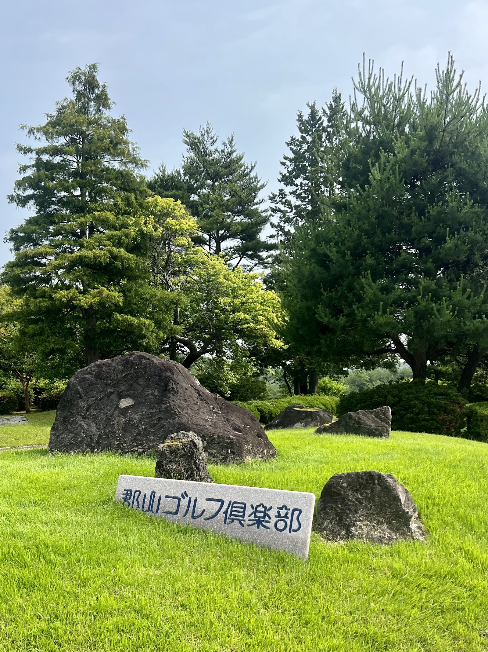 Koriyama New Country Golf Course - 5