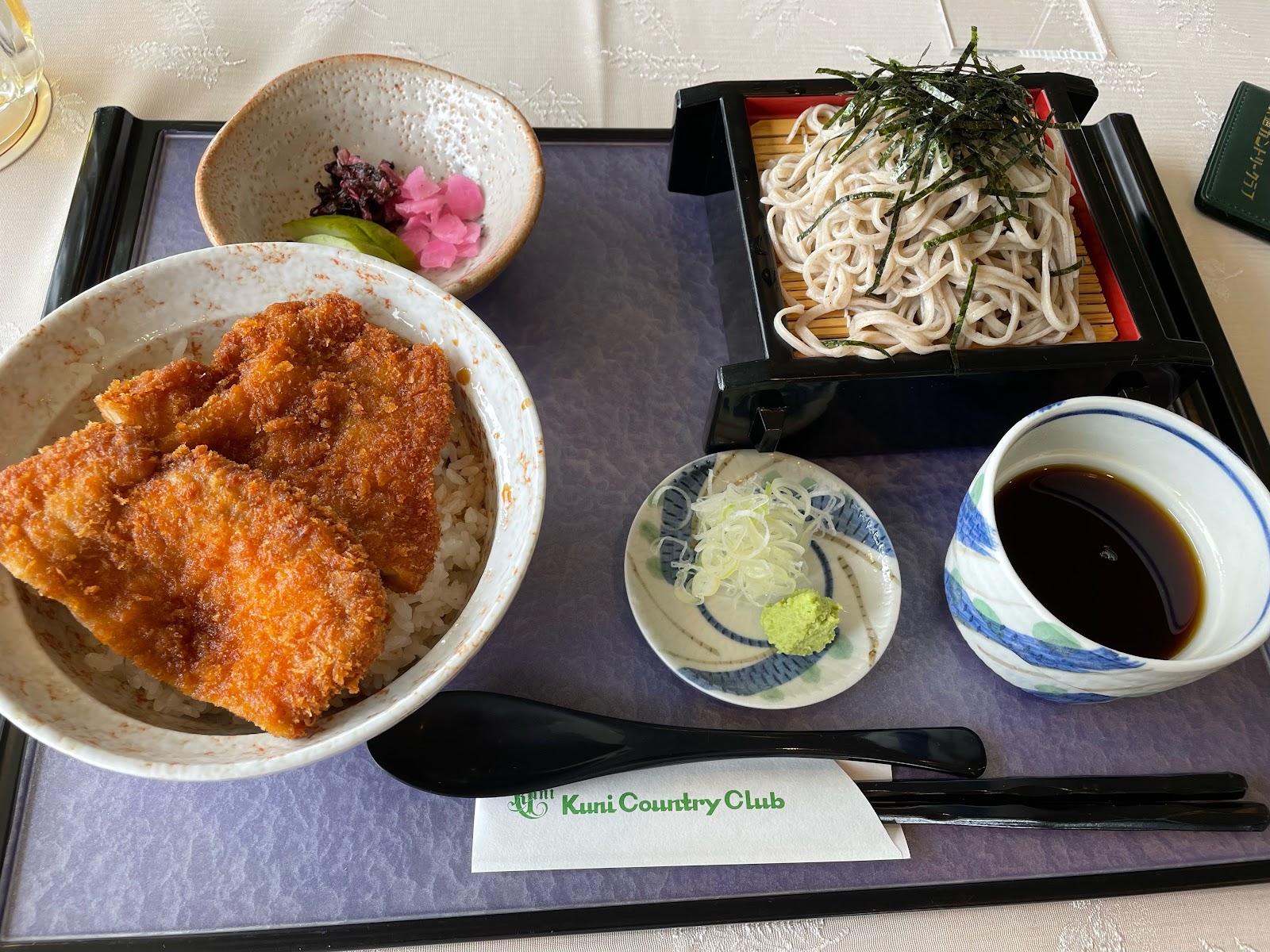 Kuni Country Club - 5