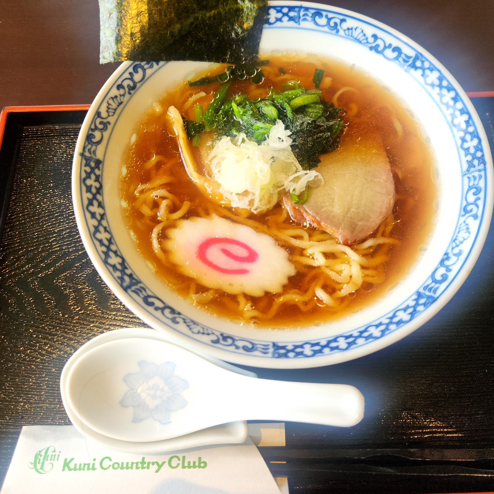 Kuni Country Club - 6