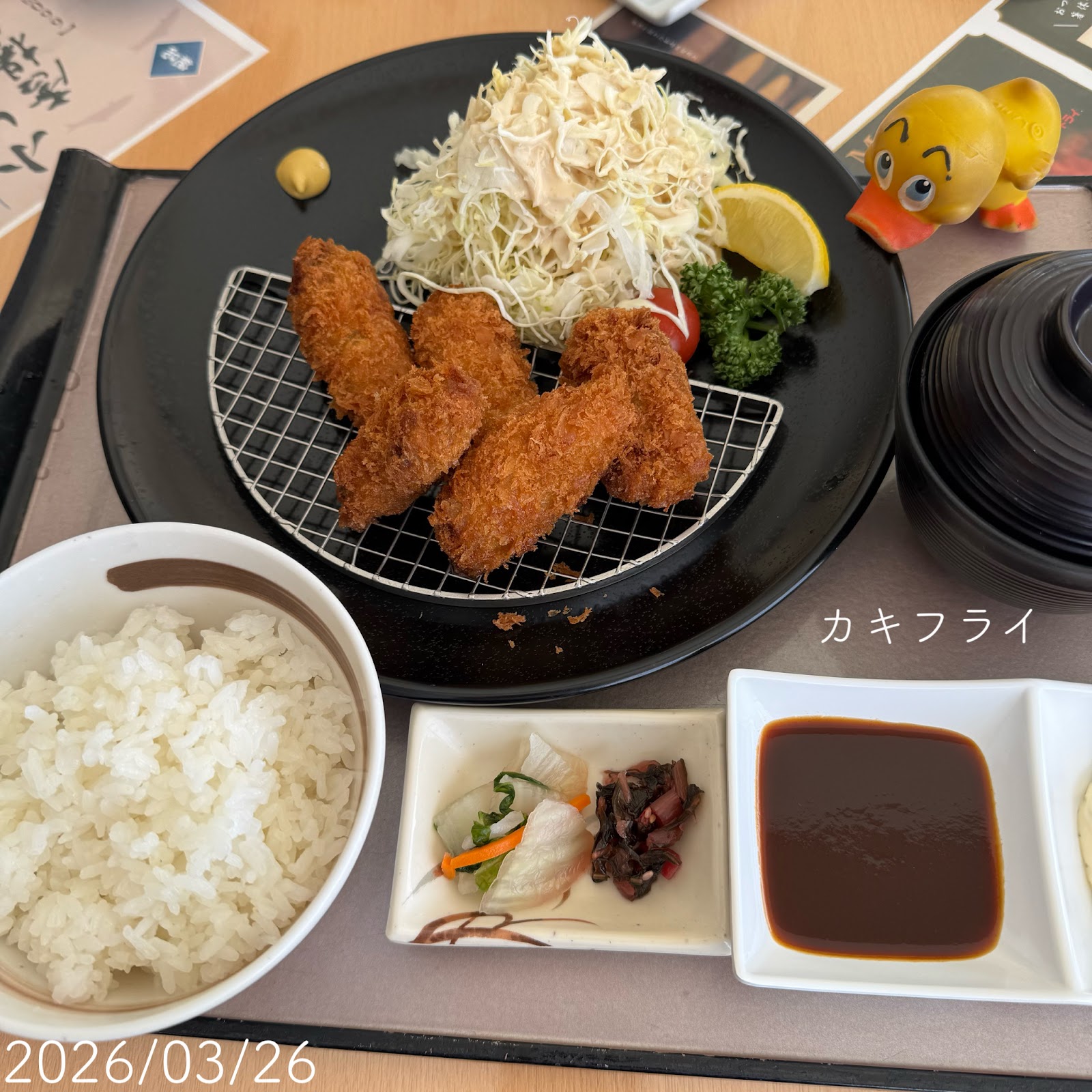 Harima Country Club - 3