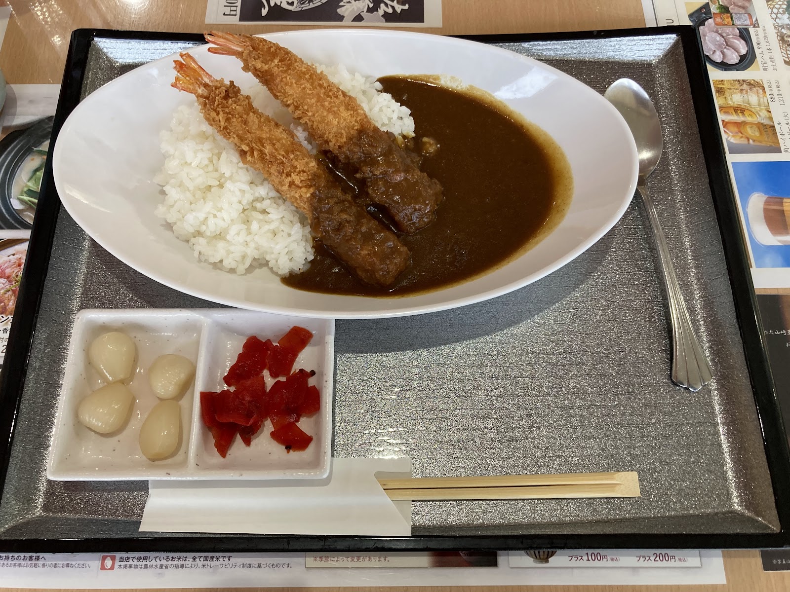 Harima Country Club - 6