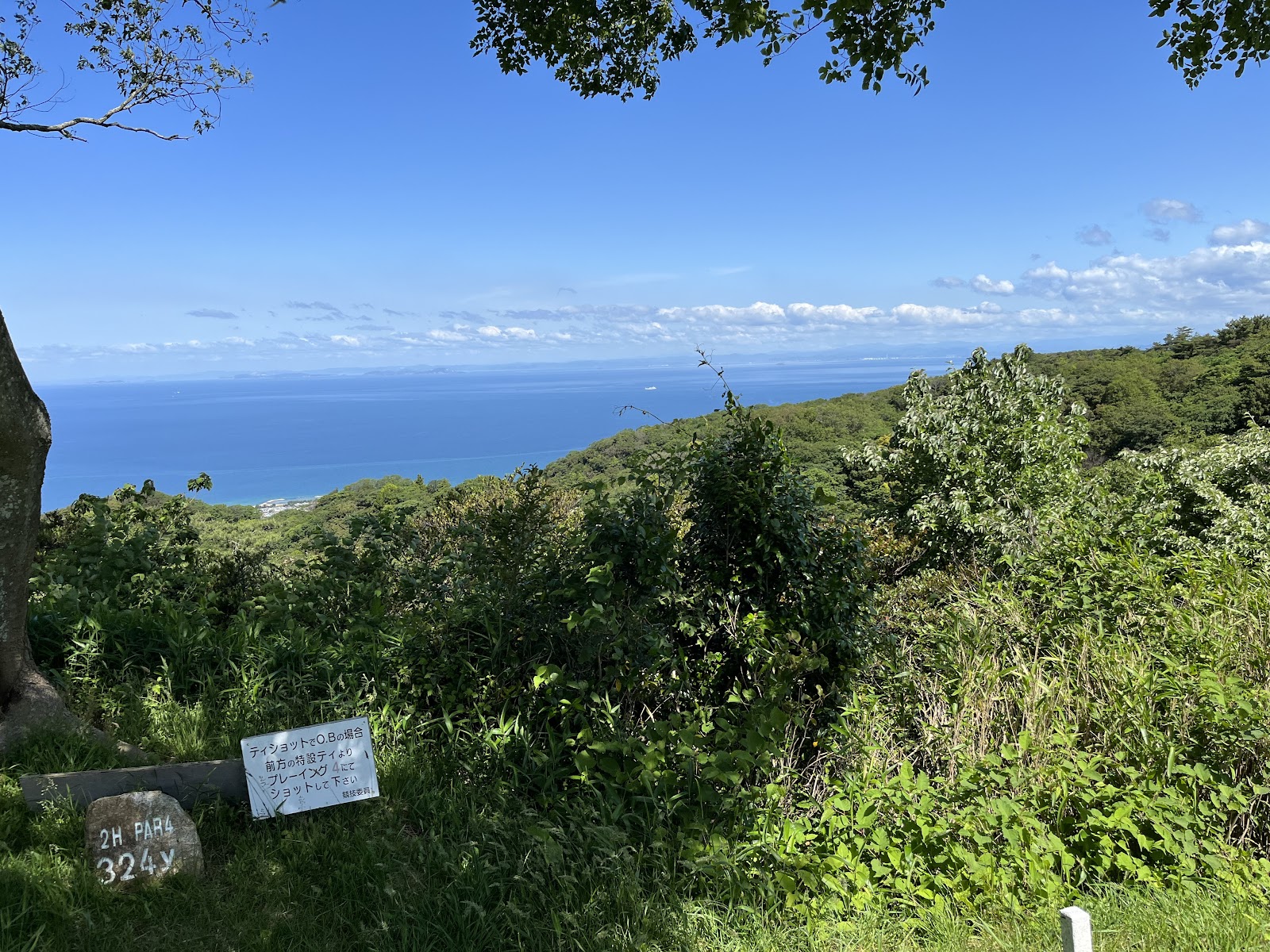 Awaji Island Country Club - 5
