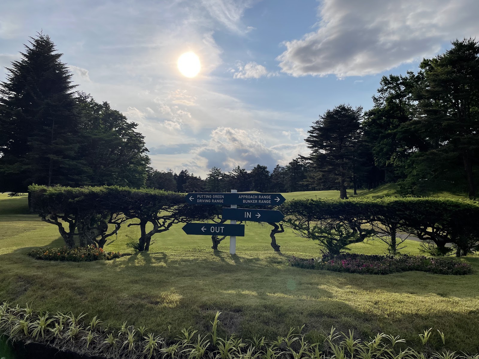 Hareyama Golf Course - 5