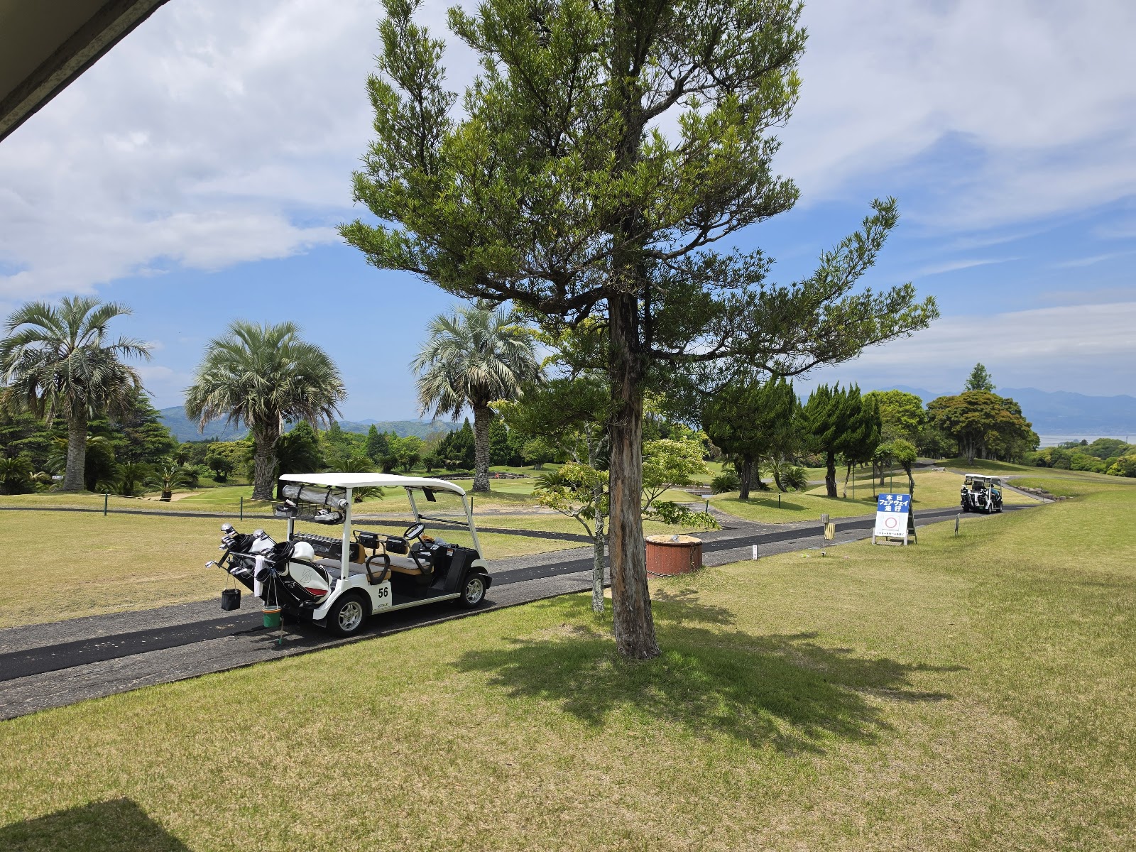 Aino Country Club - 3