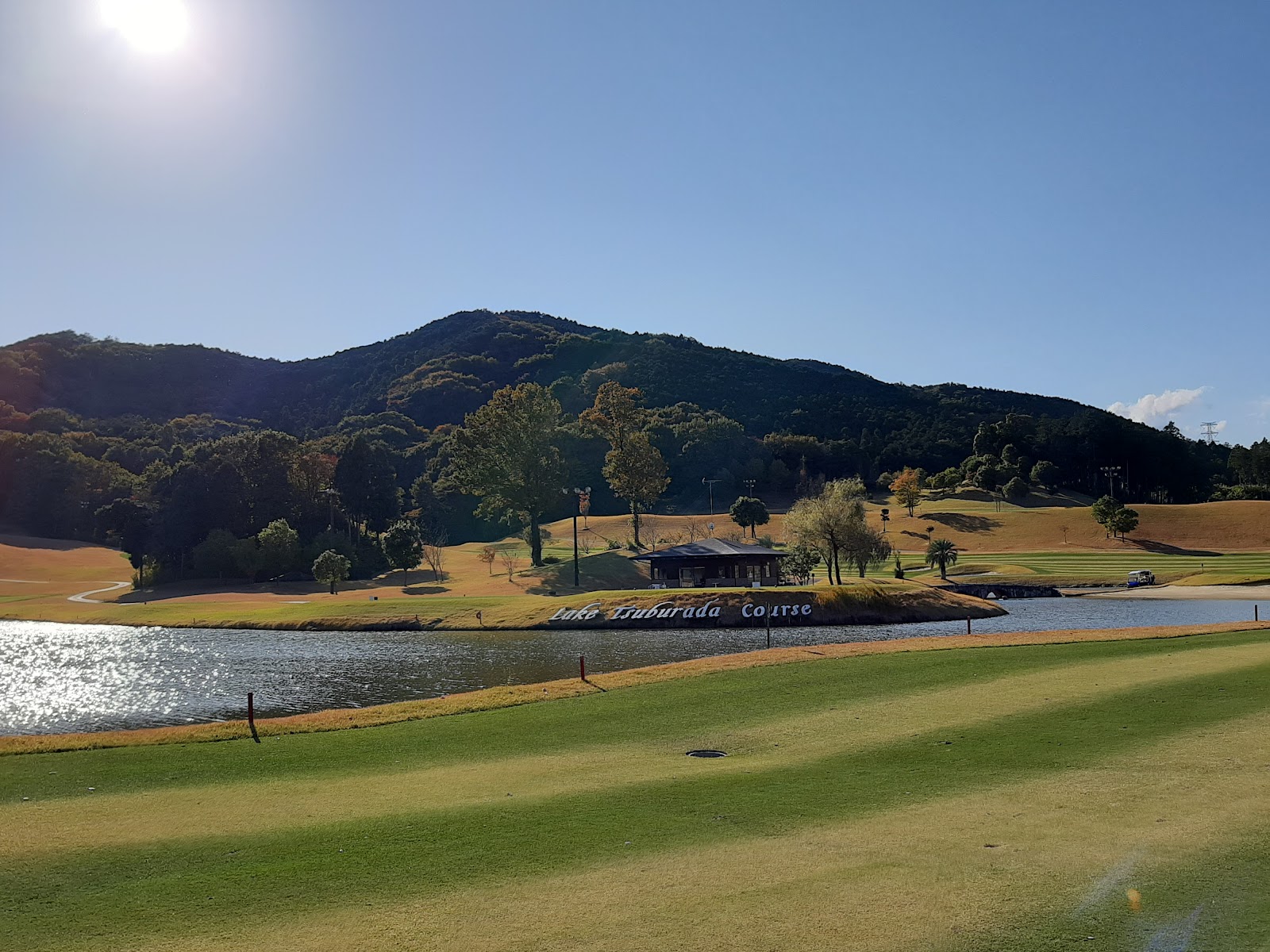 Lake Tsuburada Course - 6