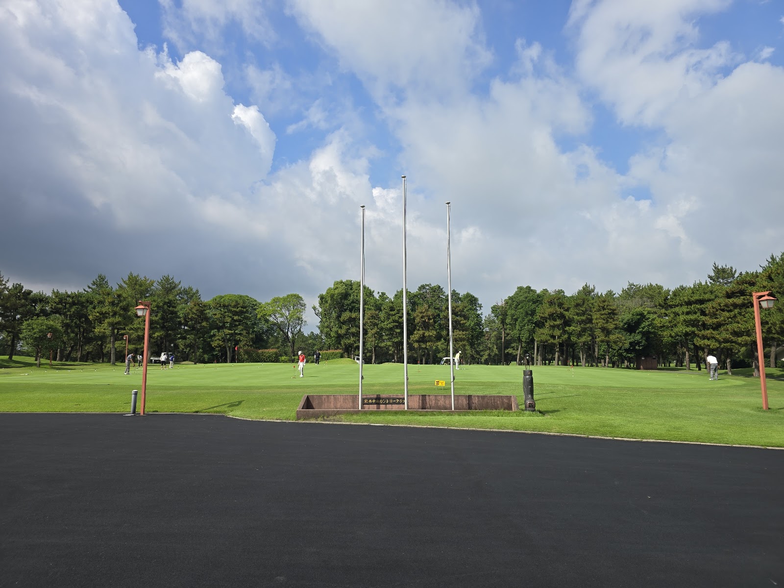 Kumamoto Central Country Club - 3