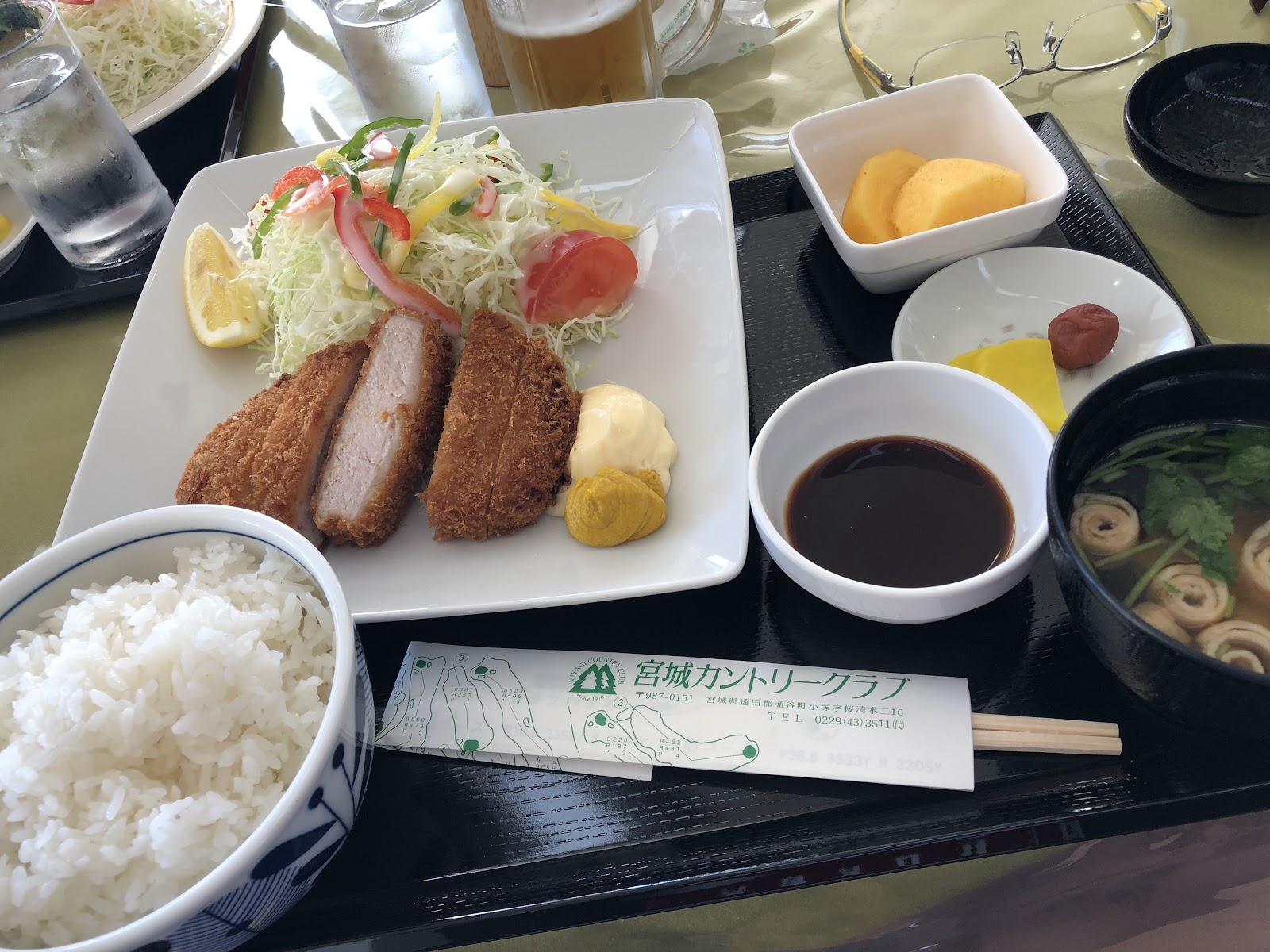Miyagi Country Club - 6
