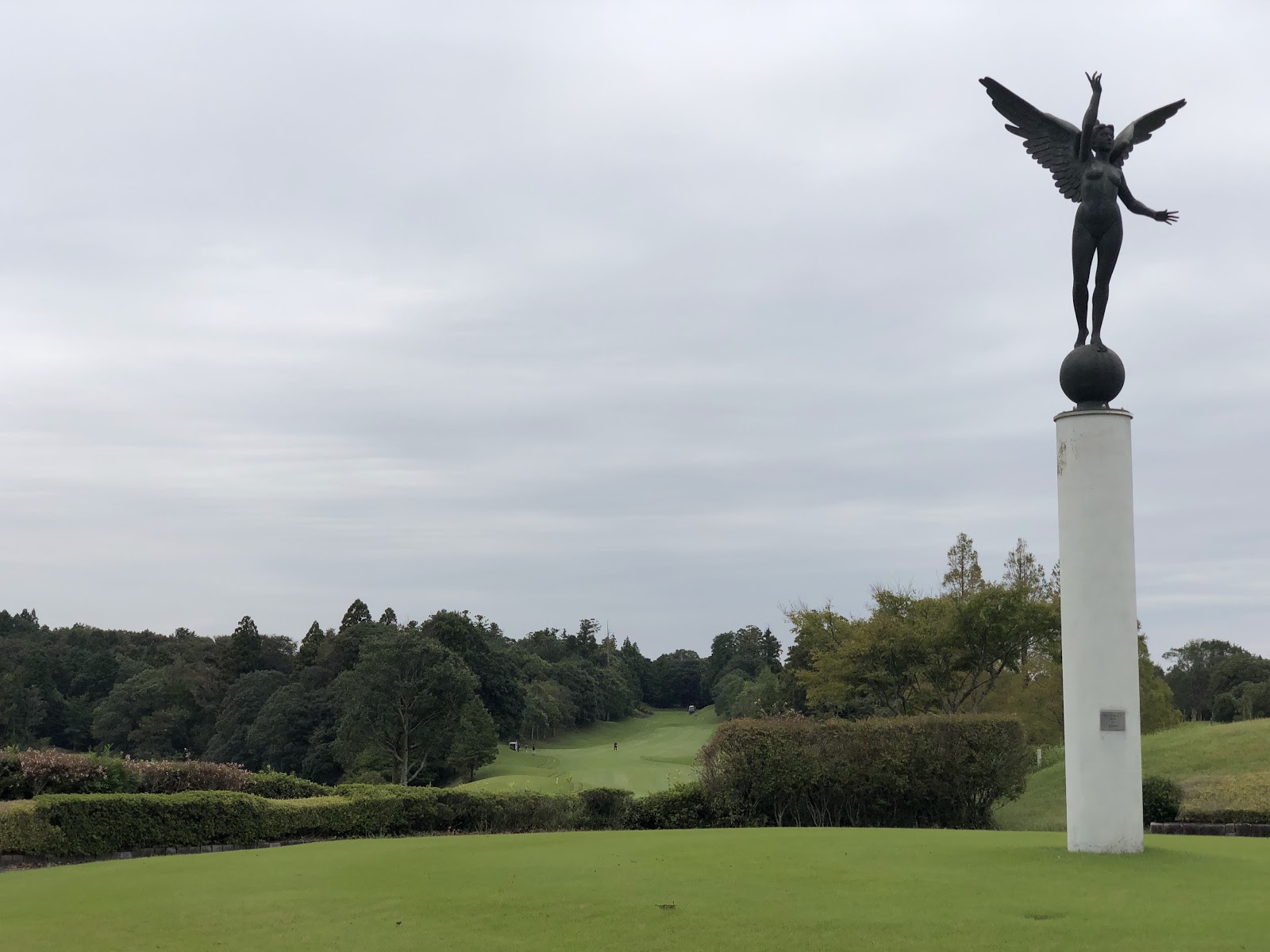 Katori Country Club - 2