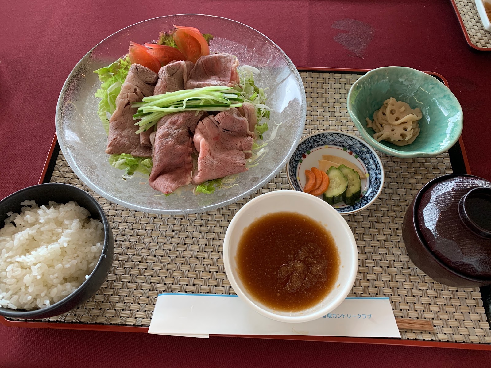 Katori Country Club - 4