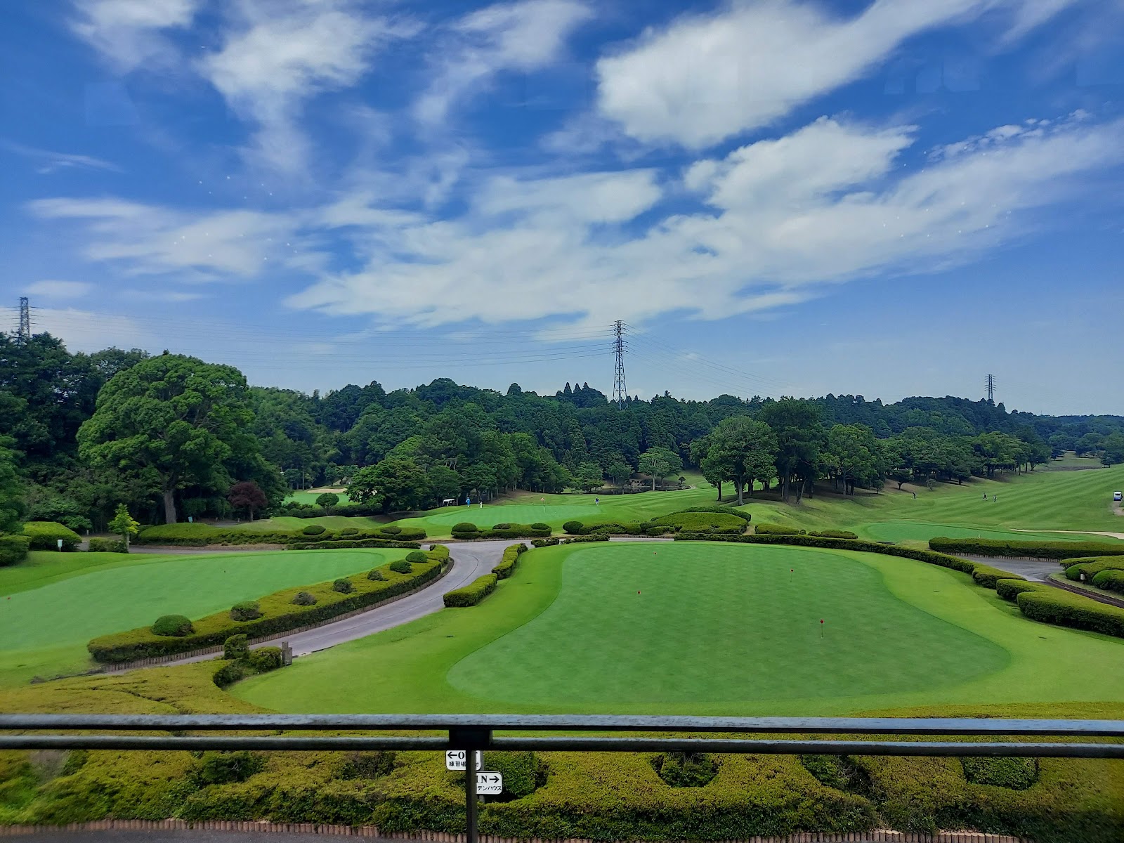 Kuno Country Club Tomisato - 5