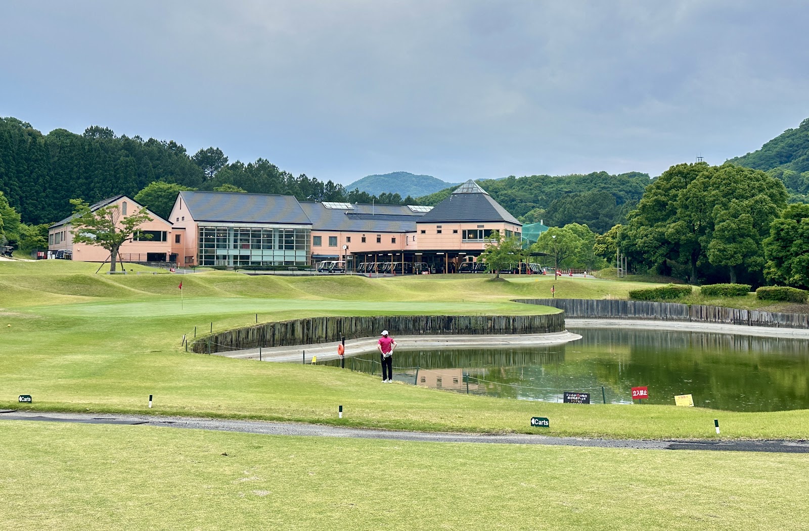 Hanamatsuri Golf Club - 3