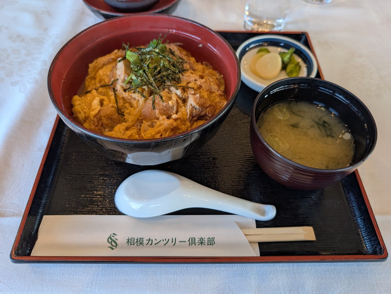 Sagami Country Club - 4